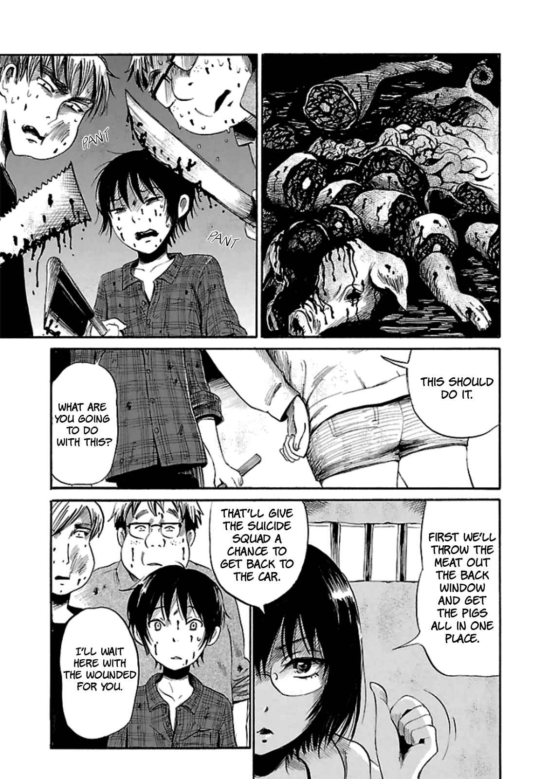Page 15 Chapter 20 Shibito no Koe wo Kiku ga Yoi