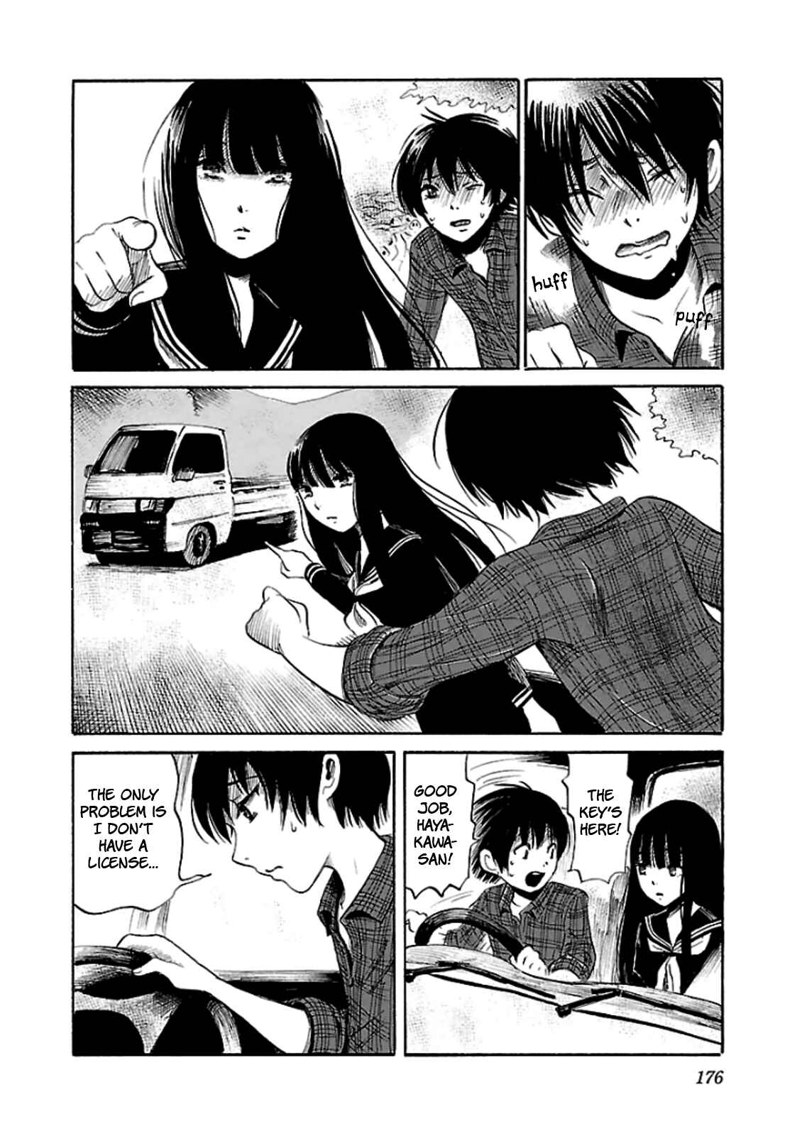 Page 22 Chapter 20 Shibito no Koe wo Kiku ga Yoi