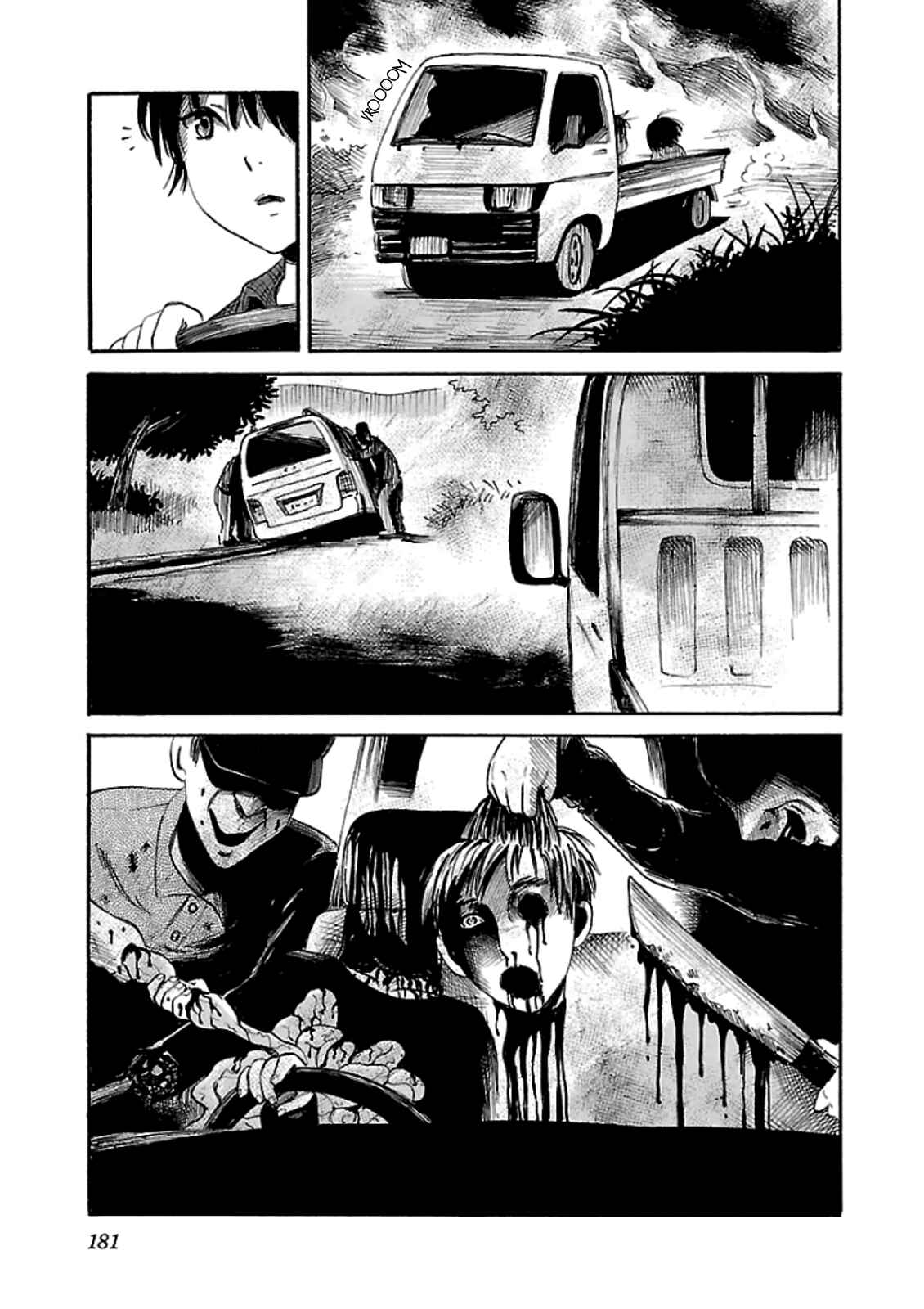 Page 27 Chapter 20 Shibito no Koe wo Kiku ga Yoi