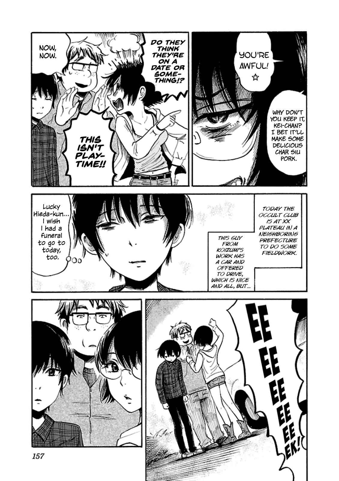 Page 3 Chapter 20 Shibito no Koe wo Kiku ga Yoi