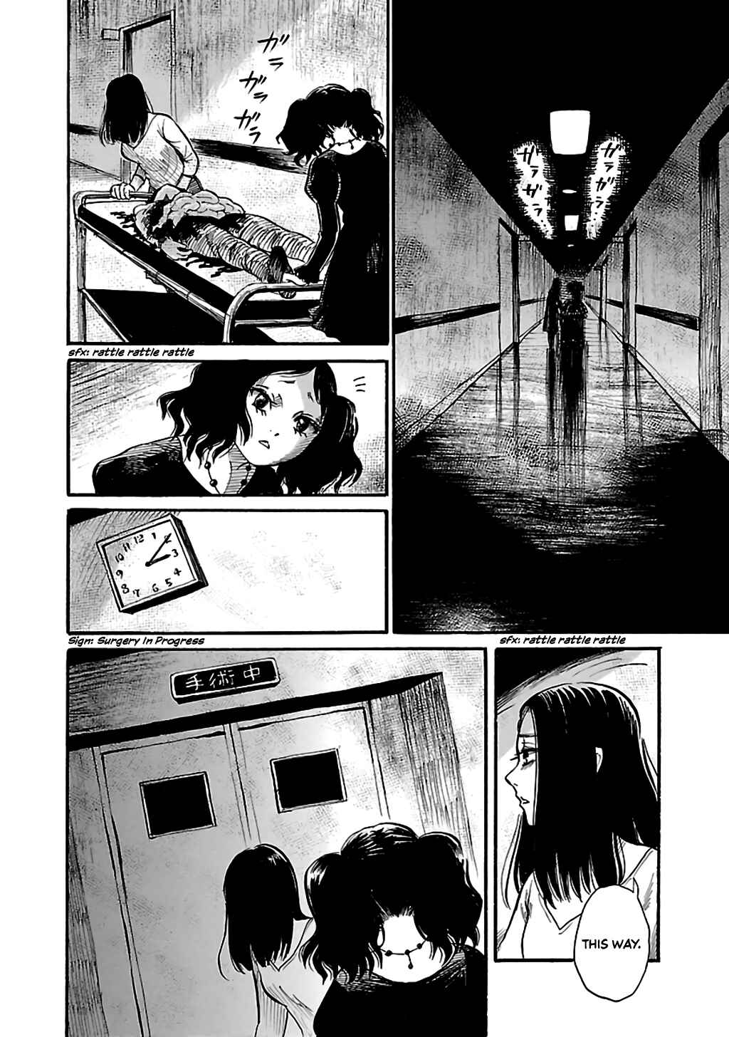 Page 15 Chapter 64 Shibito no Koe wo Kiku ga Yoi