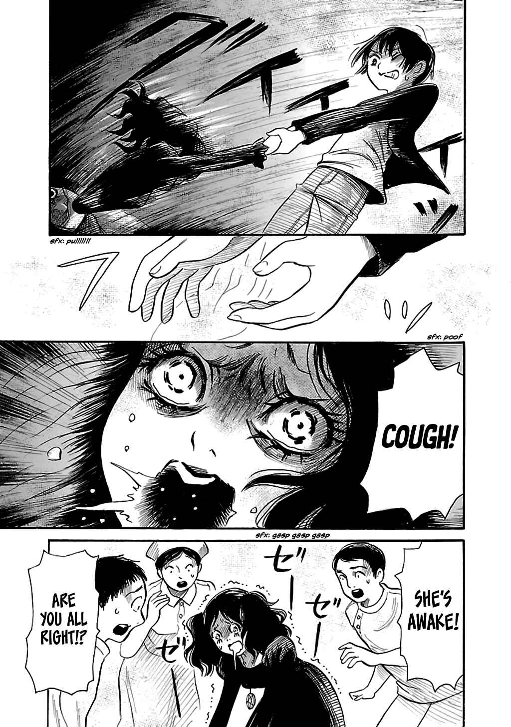 Page 32 Chapter 64 Shibito no Koe wo Kiku ga Yoi