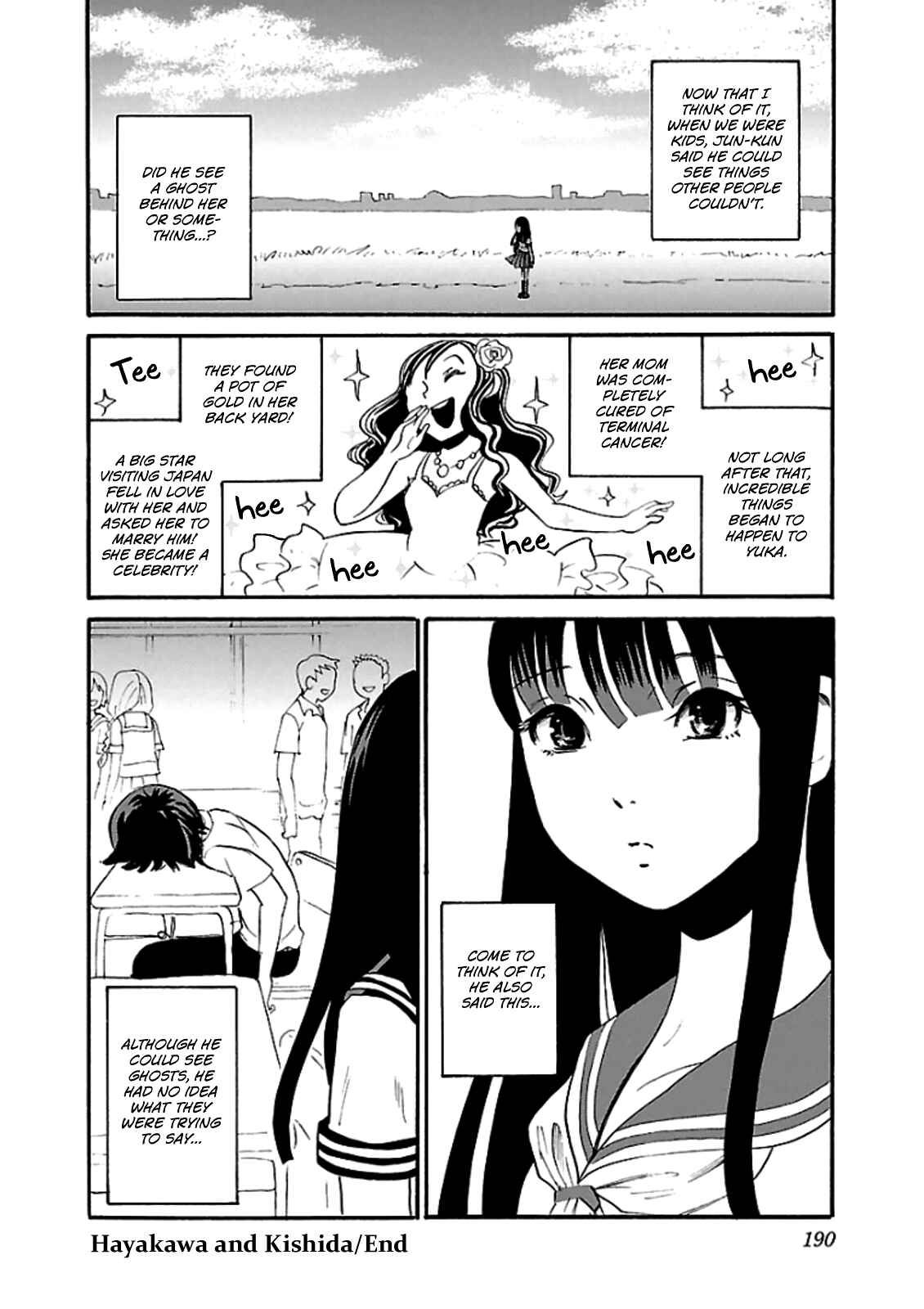 Page 6 Chapter 6.5 Shibito no Koe wo Kiku ga Yoi