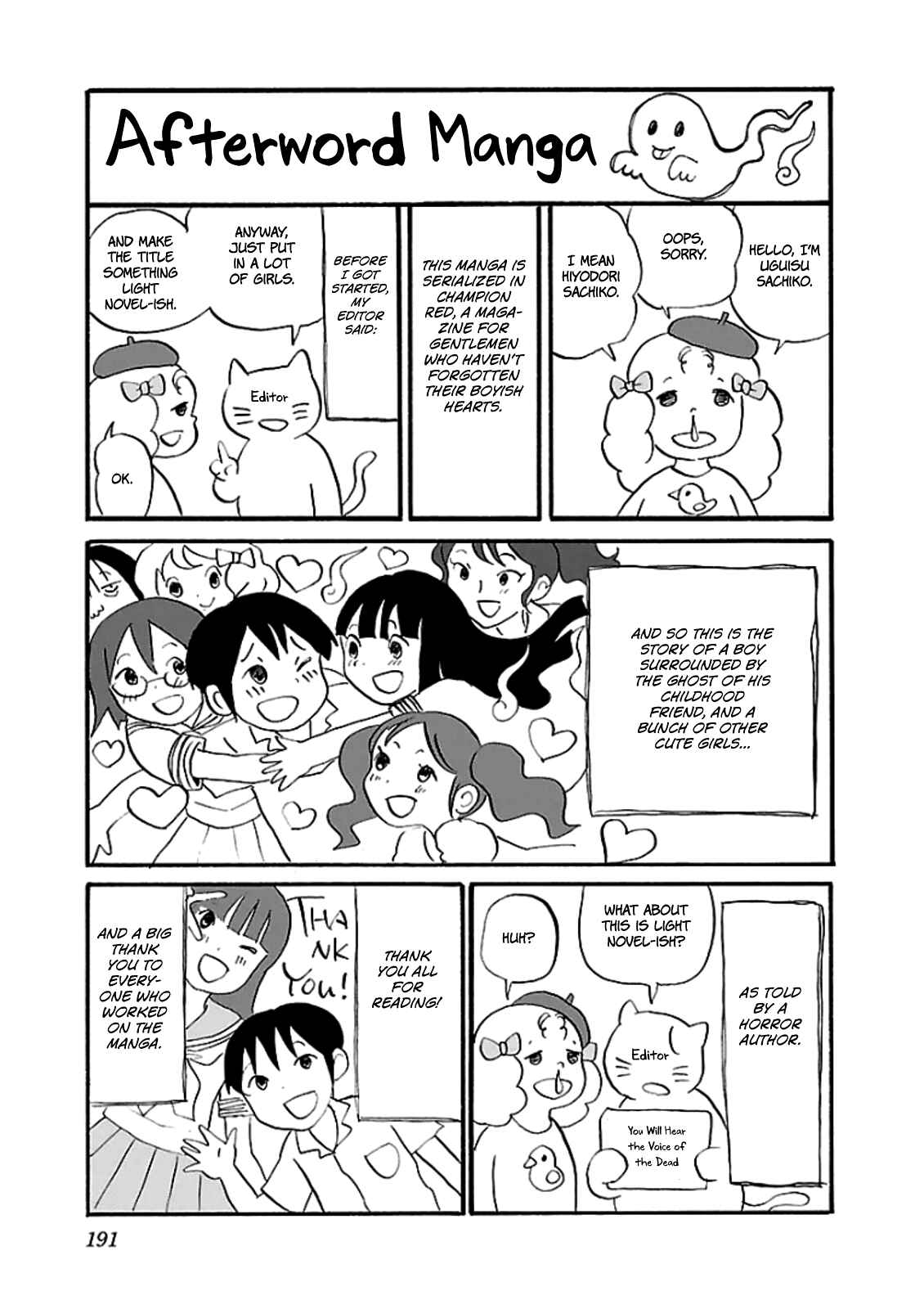 Page 7 Chapter 6.5 Shibito no Koe wo Kiku ga Yoi