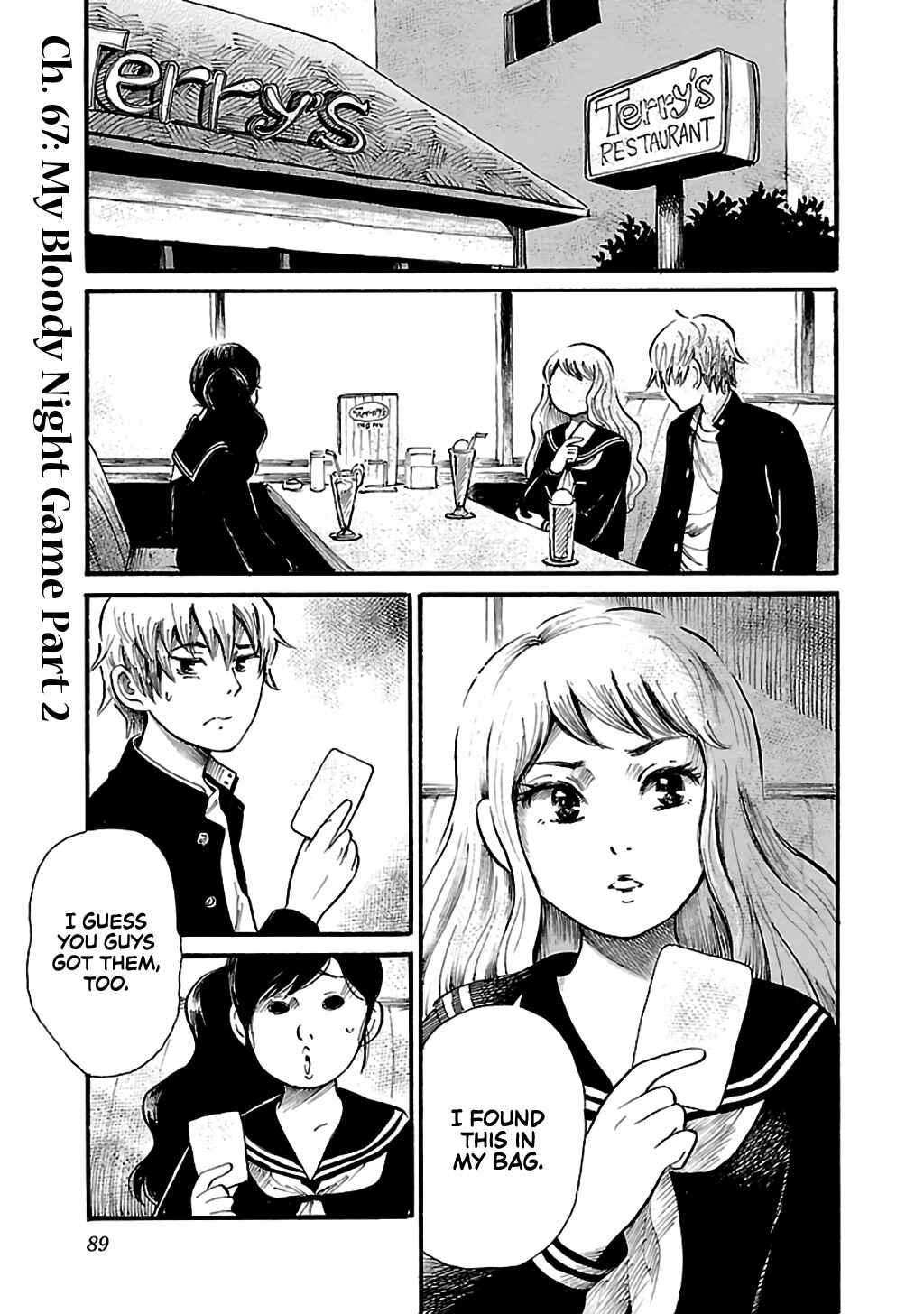 Page 1 Chapter 67 Shibito no Koe wo Kiku ga Yoi