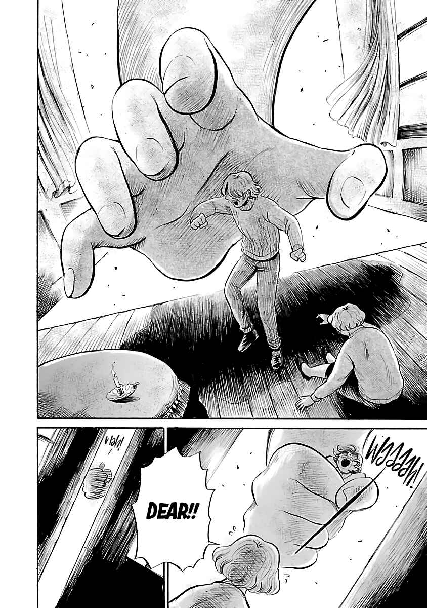 Page 12 Chapter 53 Shibito no Koe wo Kiku ga Yoi