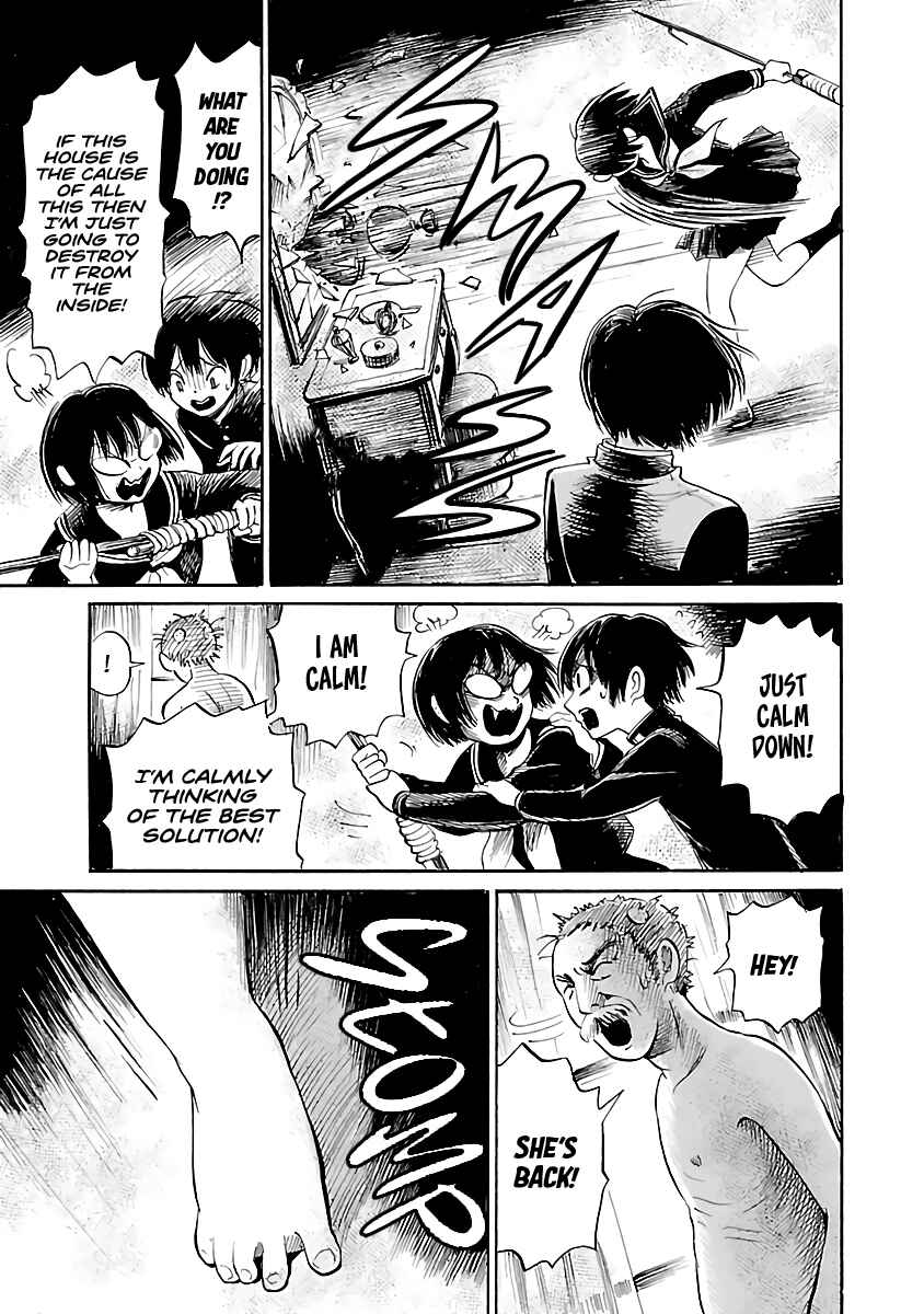 Page 21 Chapter 53 Shibito no Koe wo Kiku ga Yoi