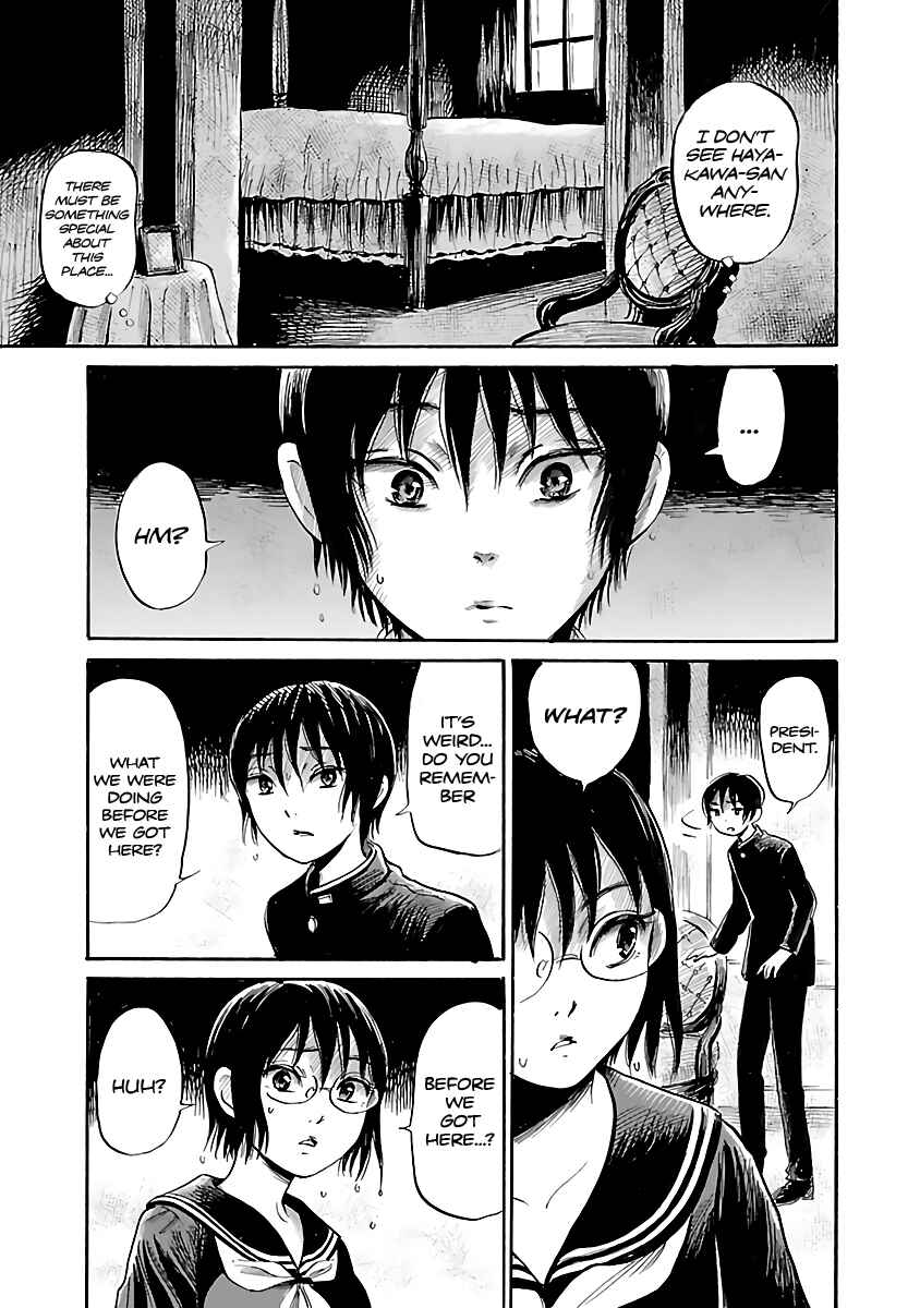 Page 7 Chapter 53 Shibito no Koe wo Kiku ga Yoi