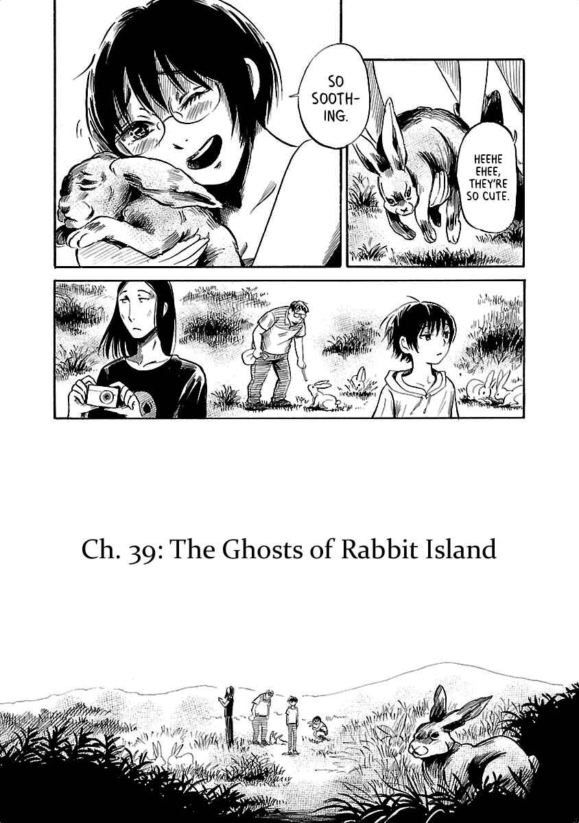 Page 1 Chapter 39 Shibito no Koe wo Kiku ga Yoi