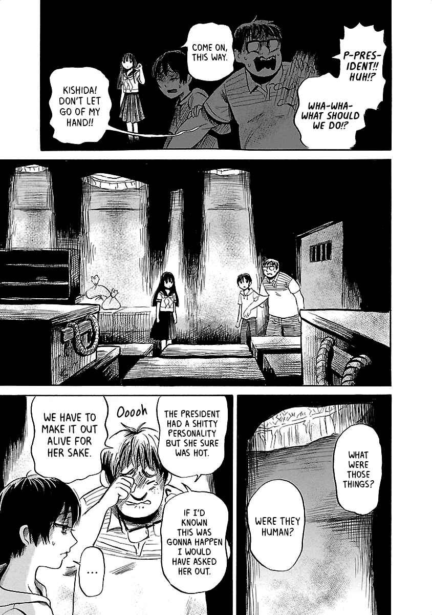 Page 17 Chapter 39 Shibito no Koe wo Kiku ga Yoi