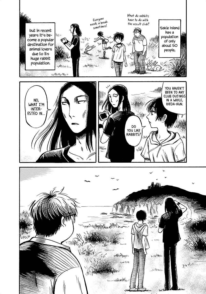 Page 2 Chapter 39 Shibito no Koe wo Kiku ga Yoi