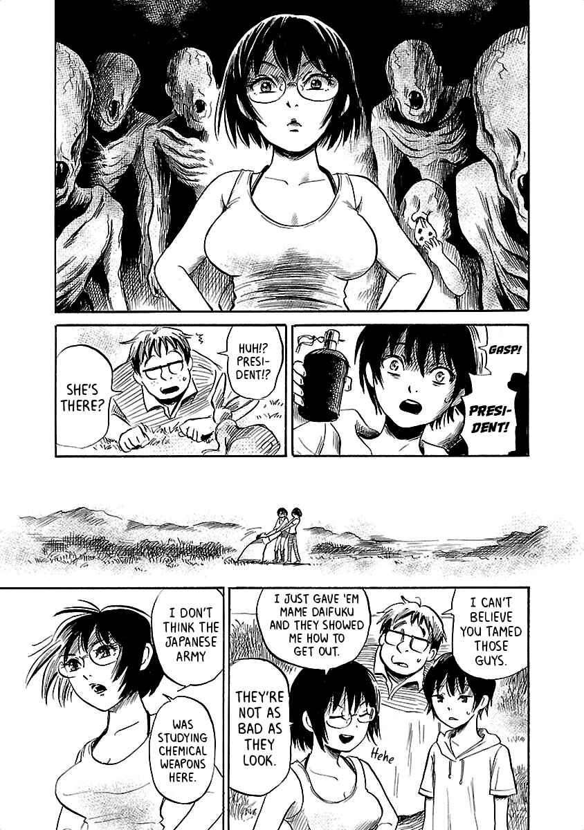 Page 25 Chapter 39 Shibito no Koe wo Kiku ga Yoi