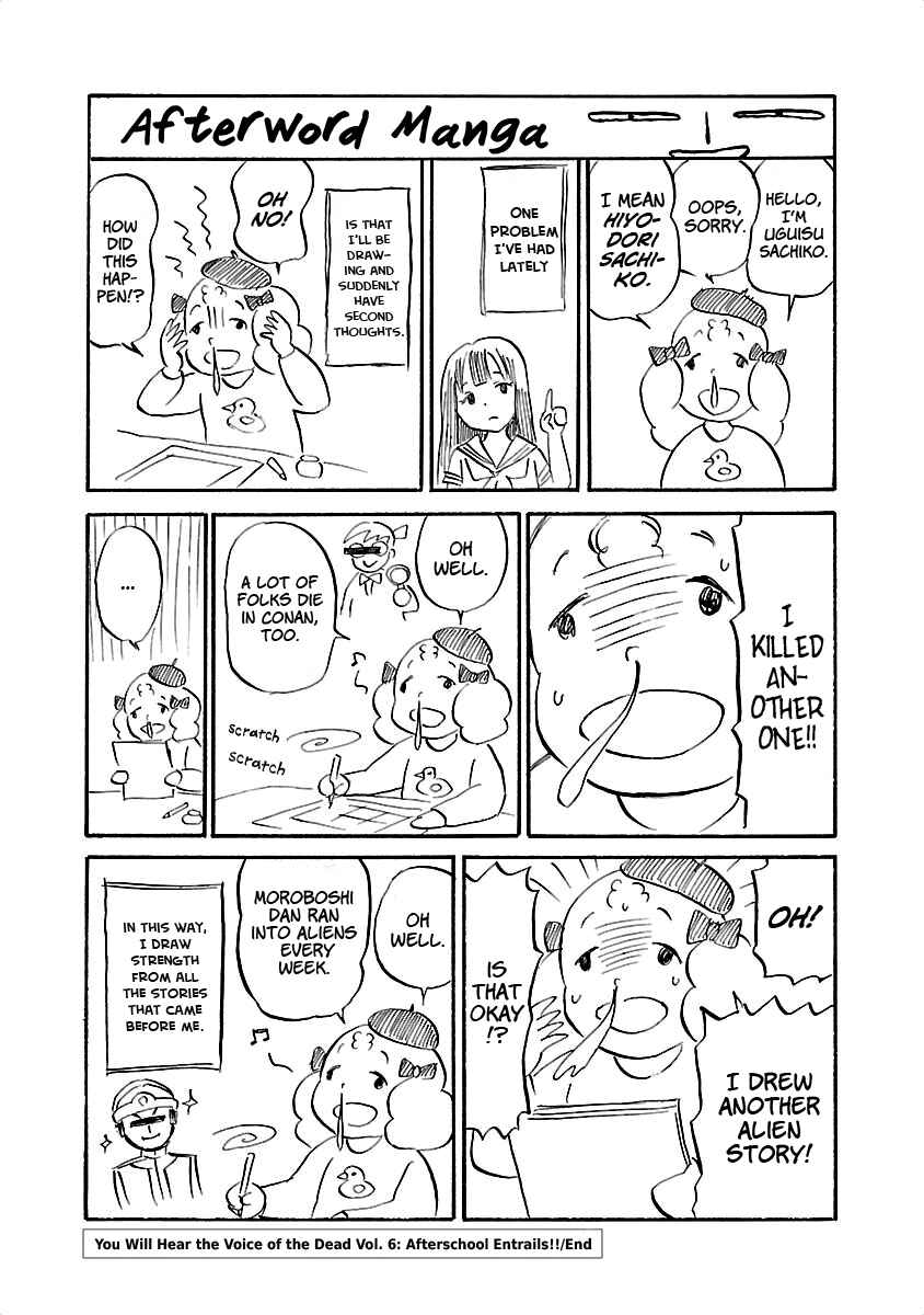 Page 29 Chapter 39 Shibito no Koe wo Kiku ga Yoi