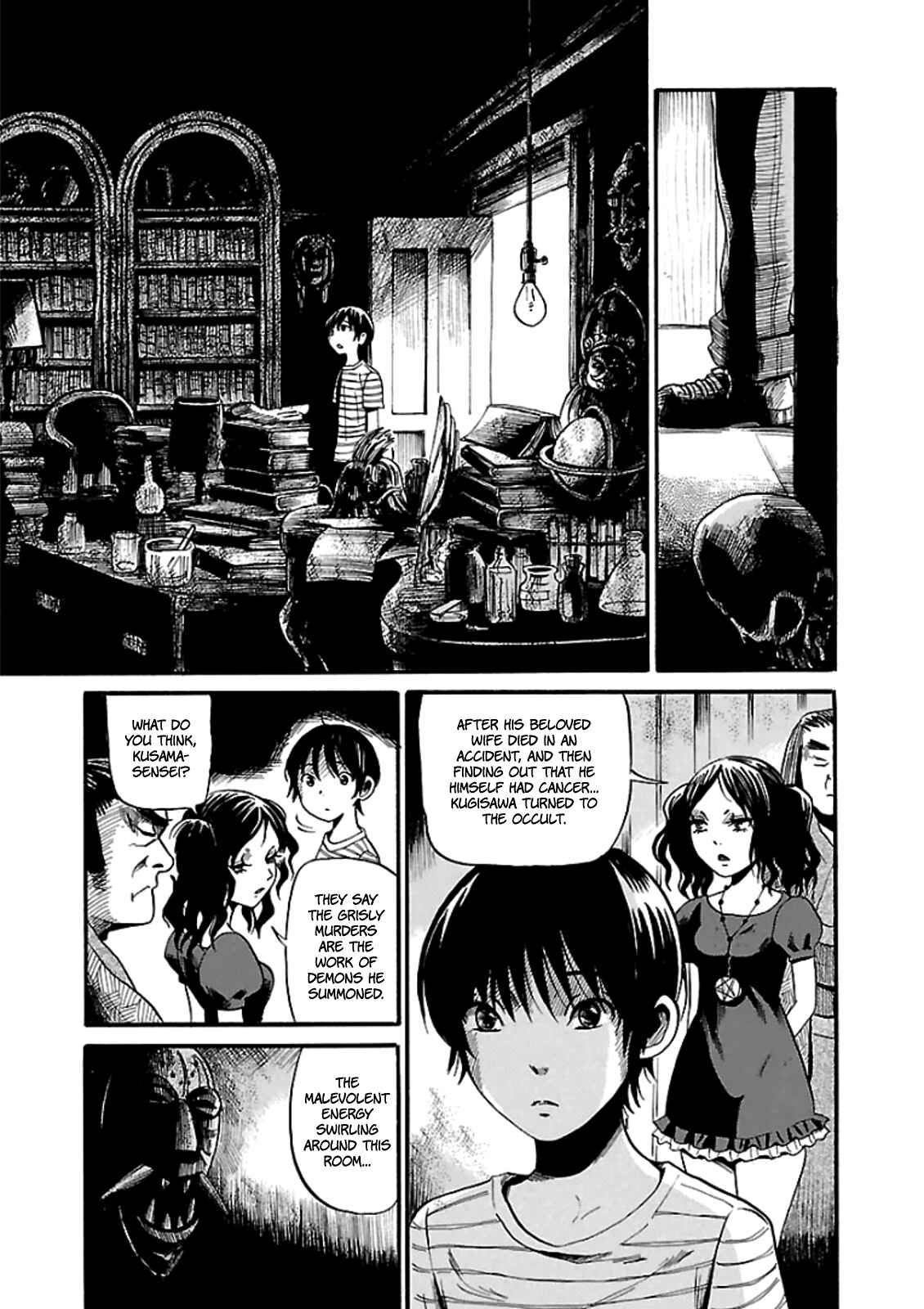 Page 11 Chapter 6 Shibito no Koe wo Kiku ga Yoi