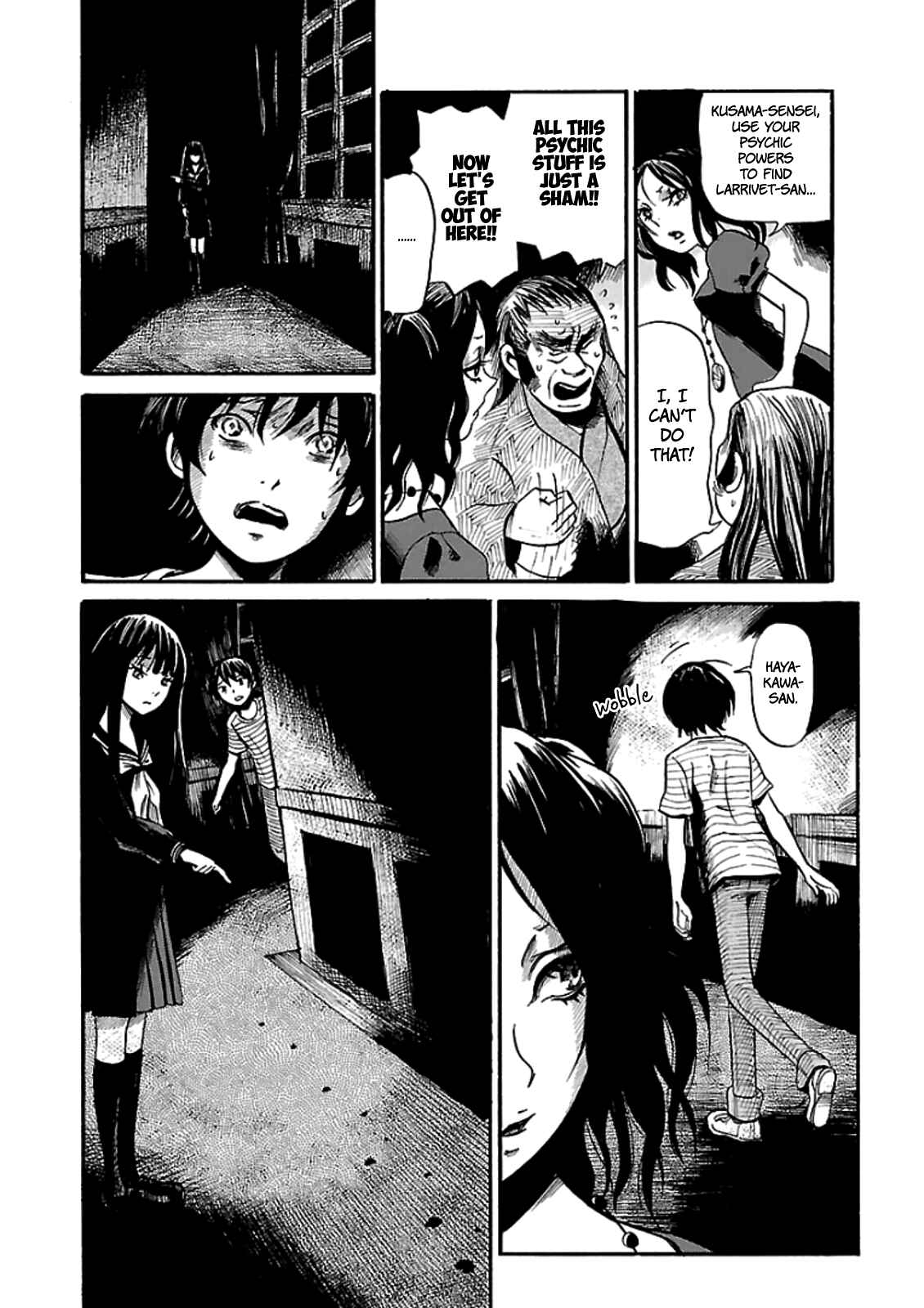 Page 18 Chapter 6 Shibito no Koe wo Kiku ga Yoi