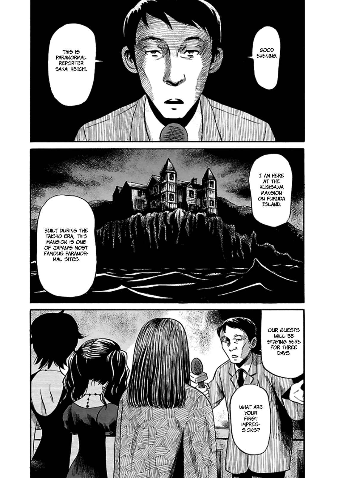 Page 2 Chapter 6 Shibito no Koe wo Kiku ga Yoi