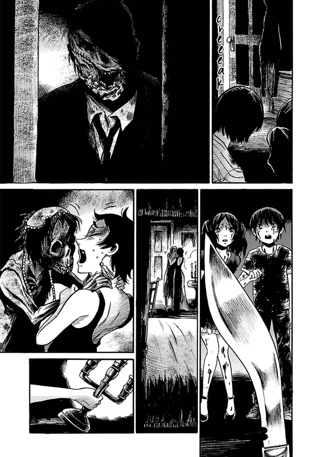 Page 27 Chapter 6 Shibito no Koe wo Kiku ga Yoi