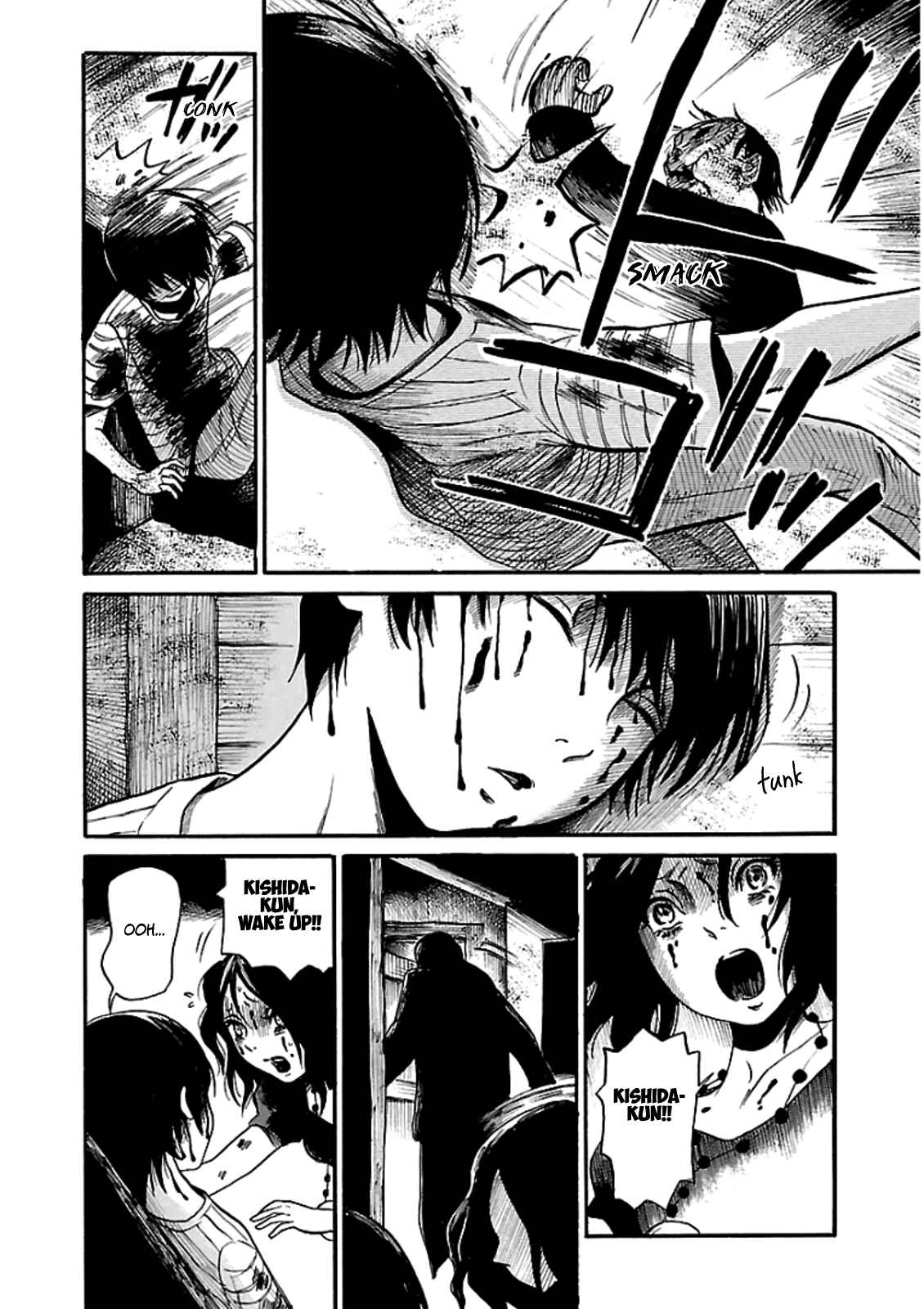 Page 30 Chapter 6 Shibito no Koe wo Kiku ga Yoi