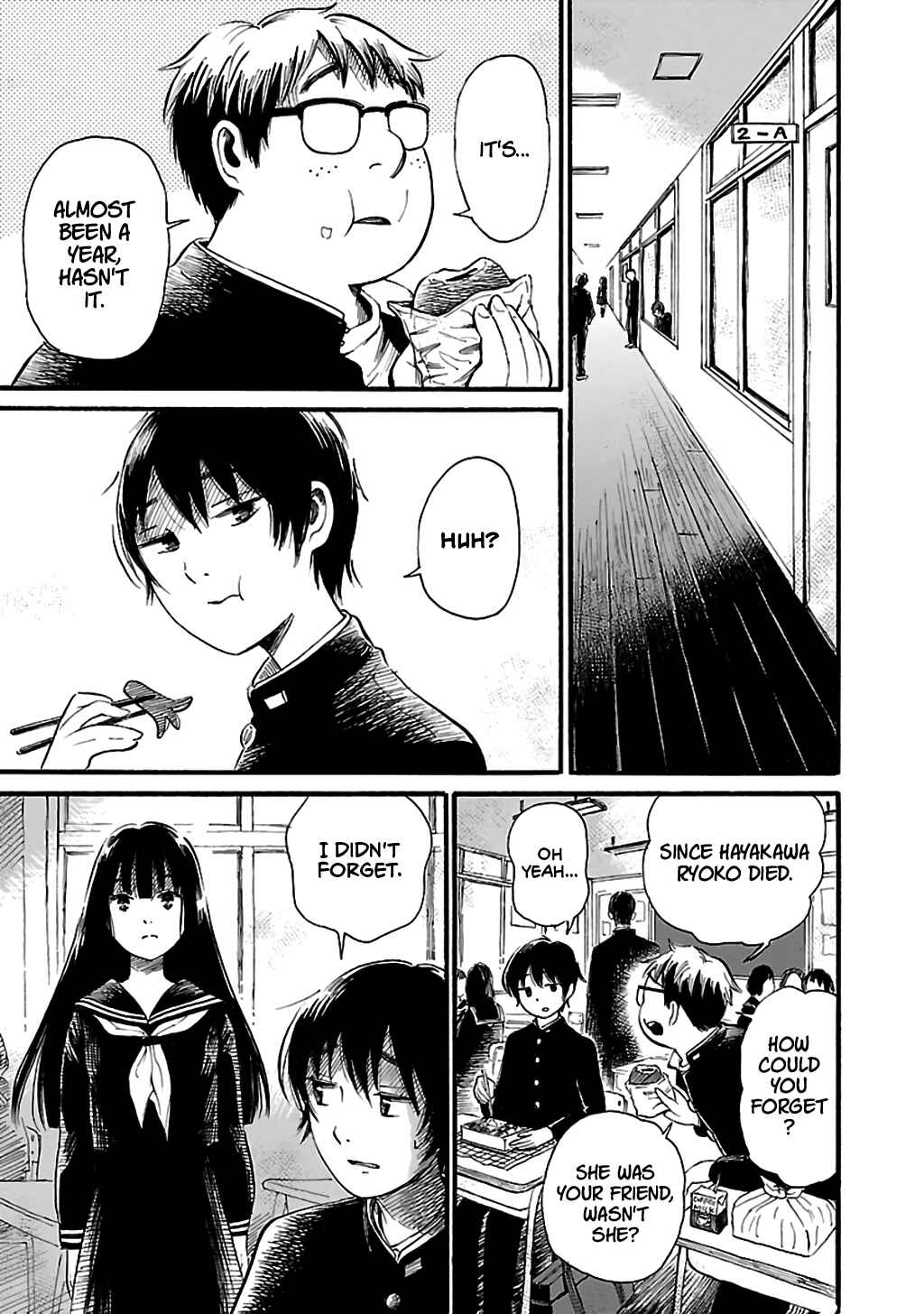 Page 5 Chapter 76 Shibito no Koe wo Kiku ga Yoi