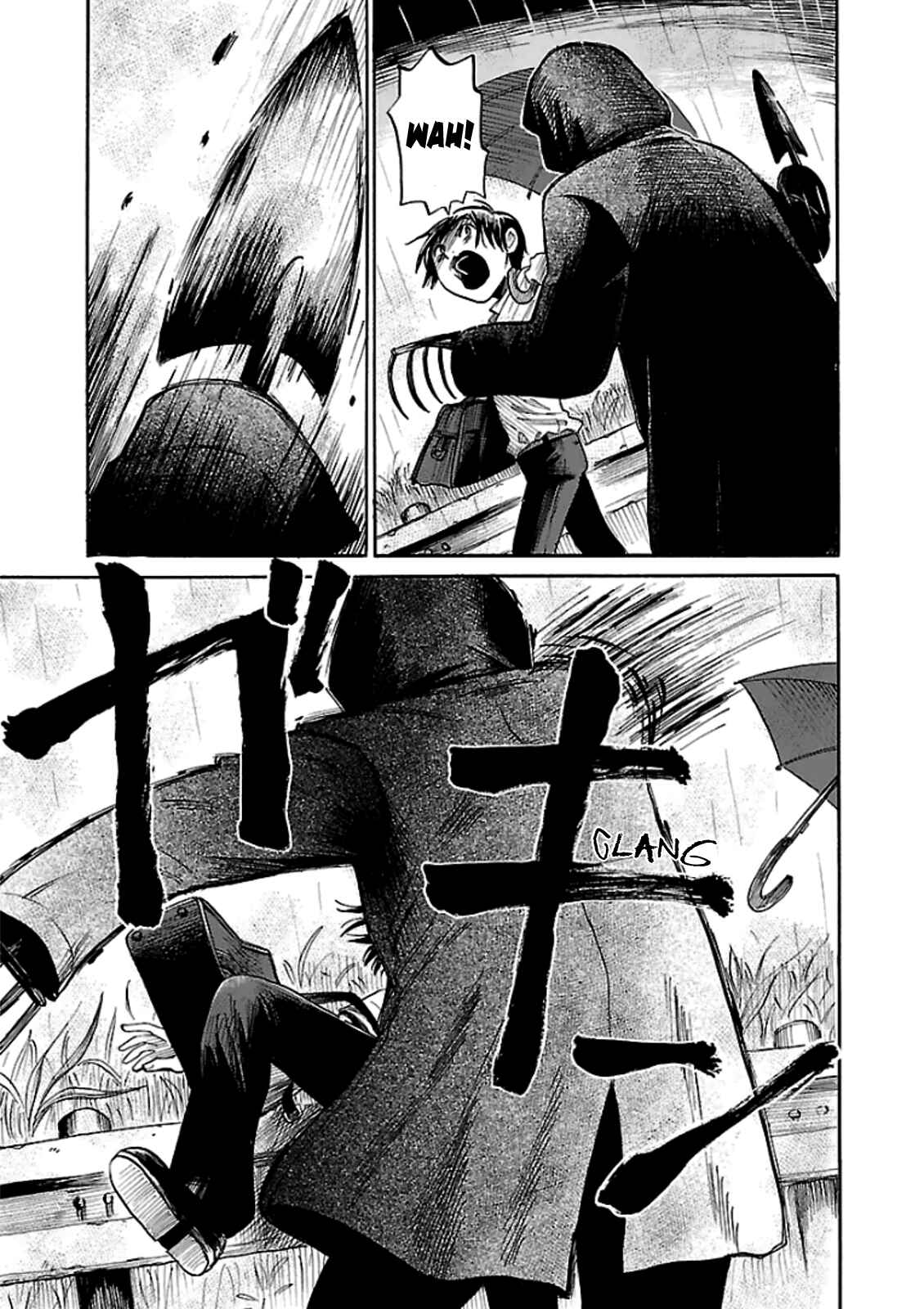Page 12 Chapter 17 Shibito no Koe wo Kiku ga Yoi