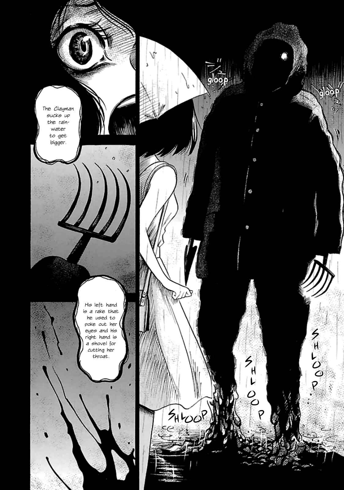 Page 5 Chapter 17 Shibito no Koe wo Kiku ga Yoi