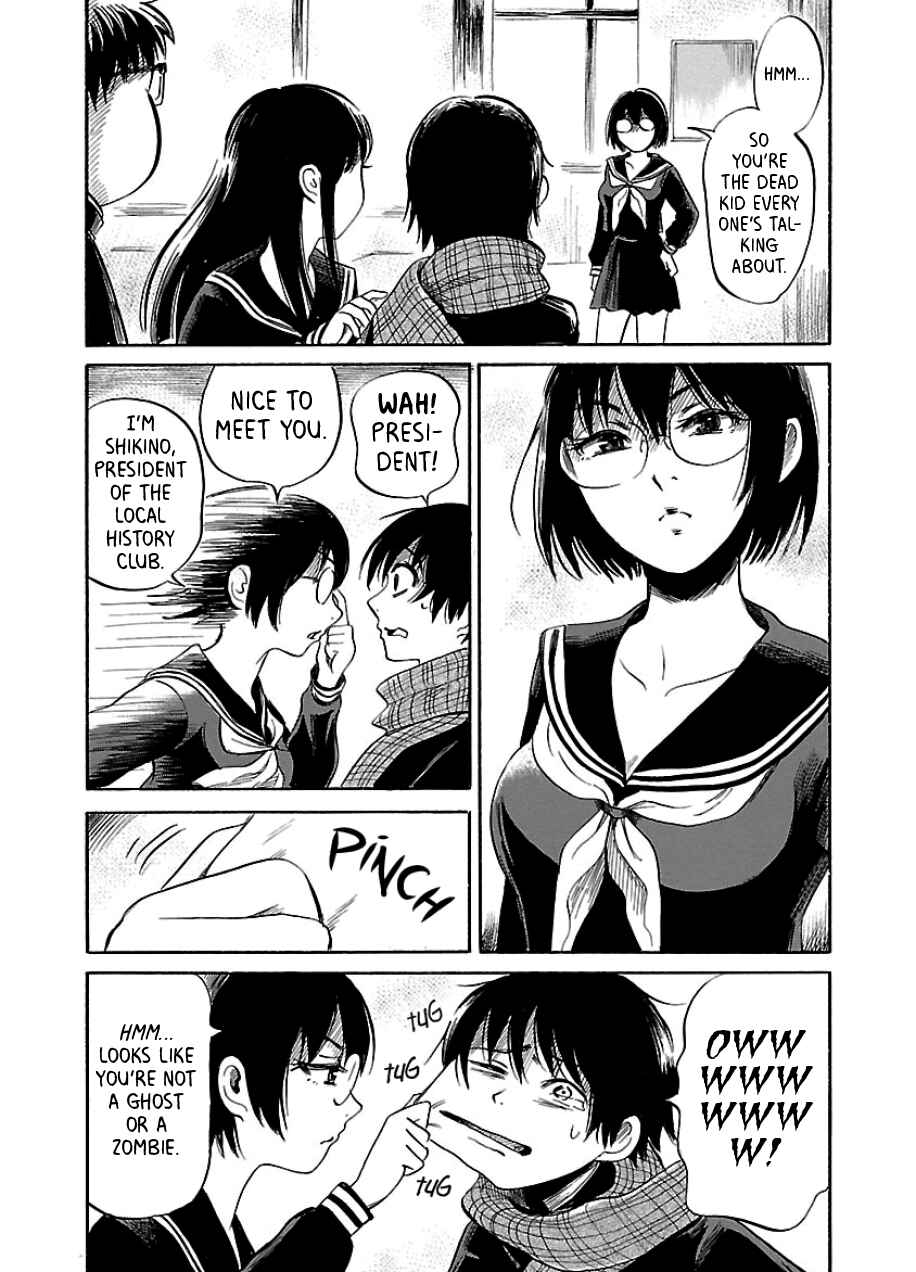 Page 10 Chapter 34 Shibito no Koe wo Kiku ga Yoi