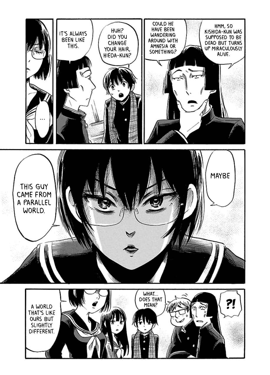 Page 12 Chapter 34 Shibito no Koe wo Kiku ga Yoi
