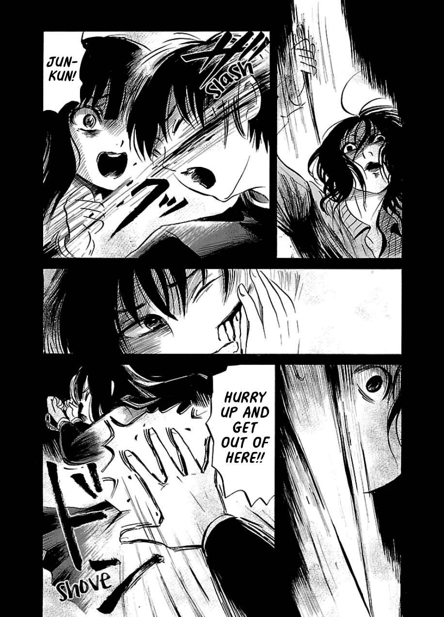 Page 15 Chapter 34 Shibito no Koe wo Kiku ga Yoi