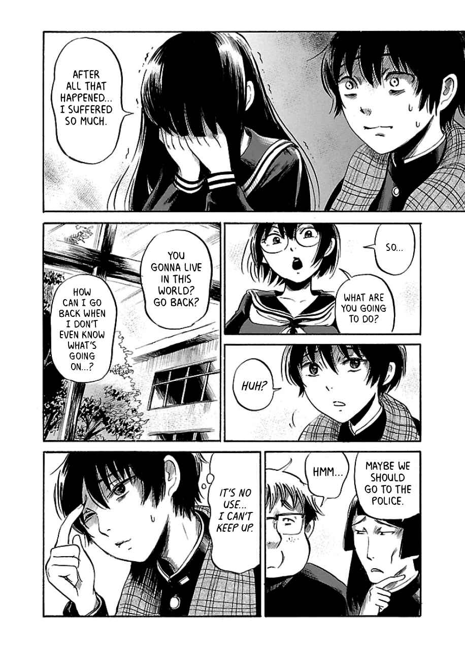 Page 17 Chapter 34 Shibito no Koe wo Kiku ga Yoi