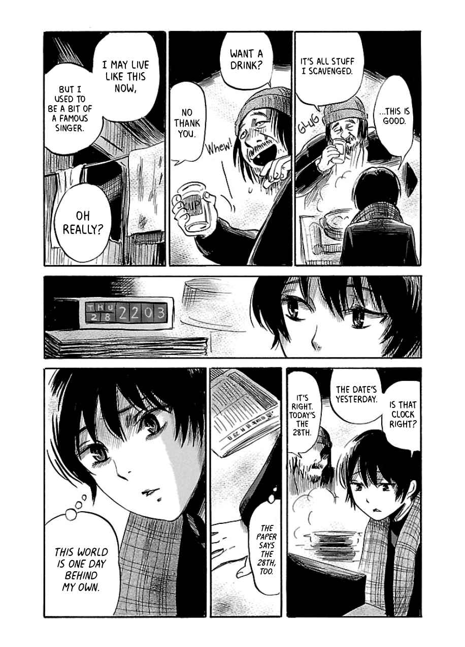 Page 29 Chapter 34 Shibito no Koe wo Kiku ga Yoi