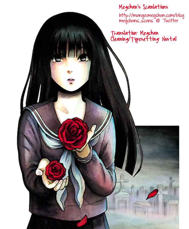 Page 32 Chapter 34 Shibito no Koe wo Kiku ga Yoi