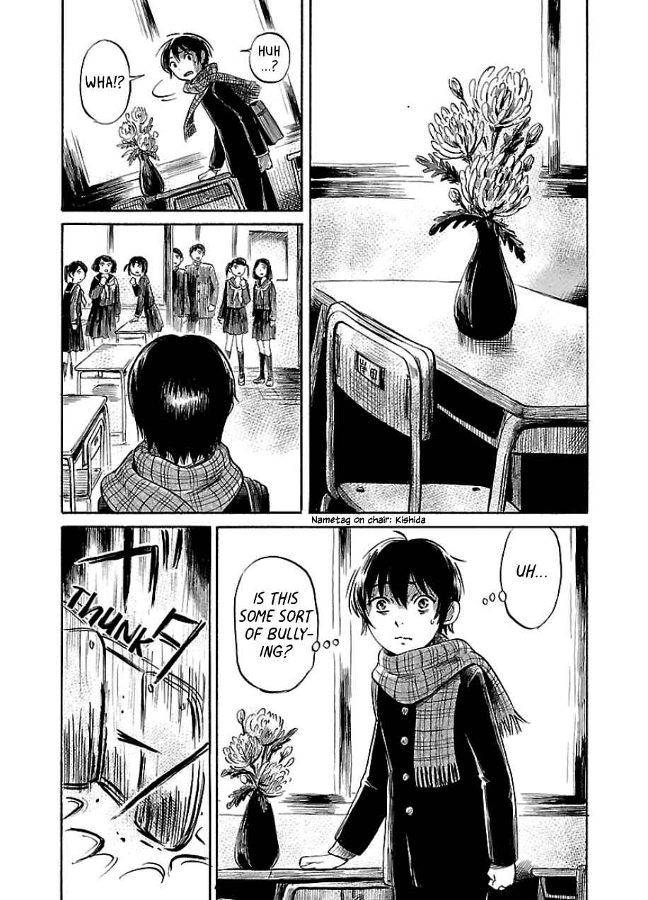 Page 6 Chapter 34 Shibito no Koe wo Kiku ga Yoi