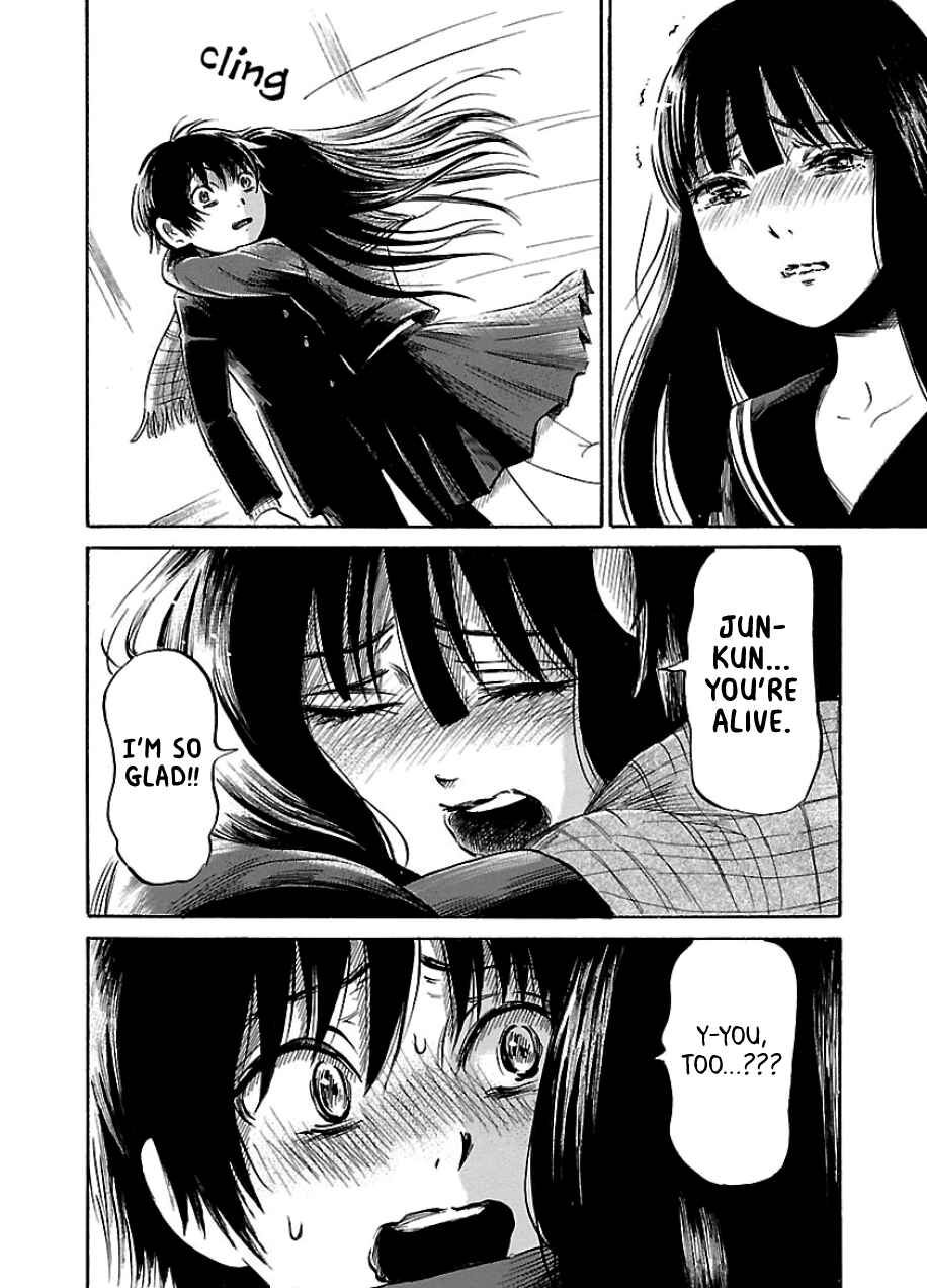 Page 9 Chapter 34 Shibito no Koe wo Kiku ga Yoi