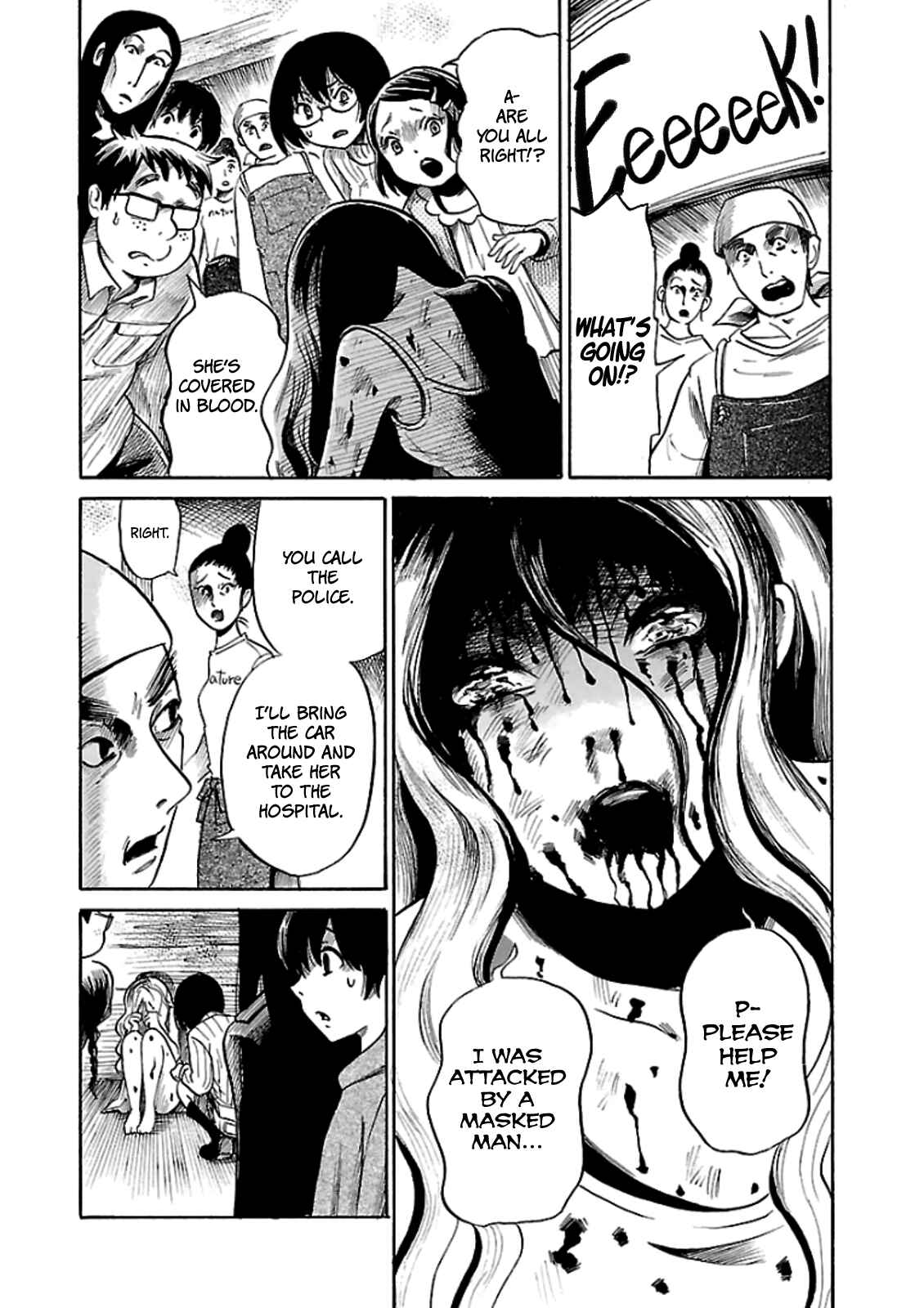 Page 15 Chapter 14 Shibito no Koe wo Kiku ga Yoi