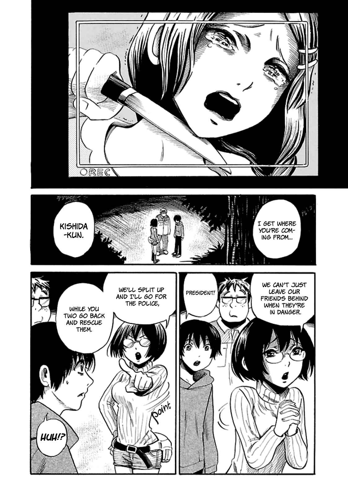 Page 27 Chapter 14 Shibito no Koe wo Kiku ga Yoi