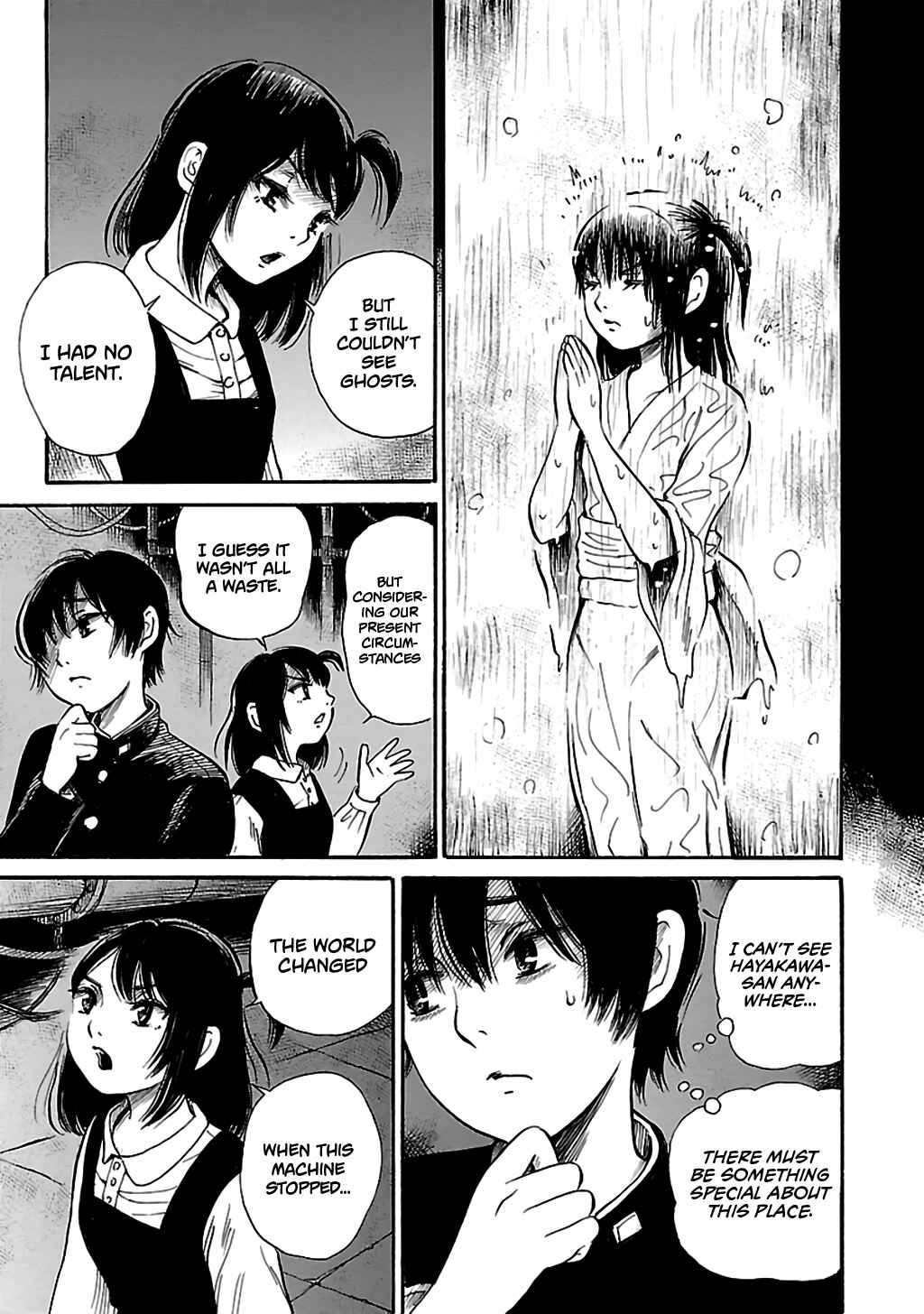 Page 19 Chapter 65 Shibito no Koe wo Kiku ga Yoi