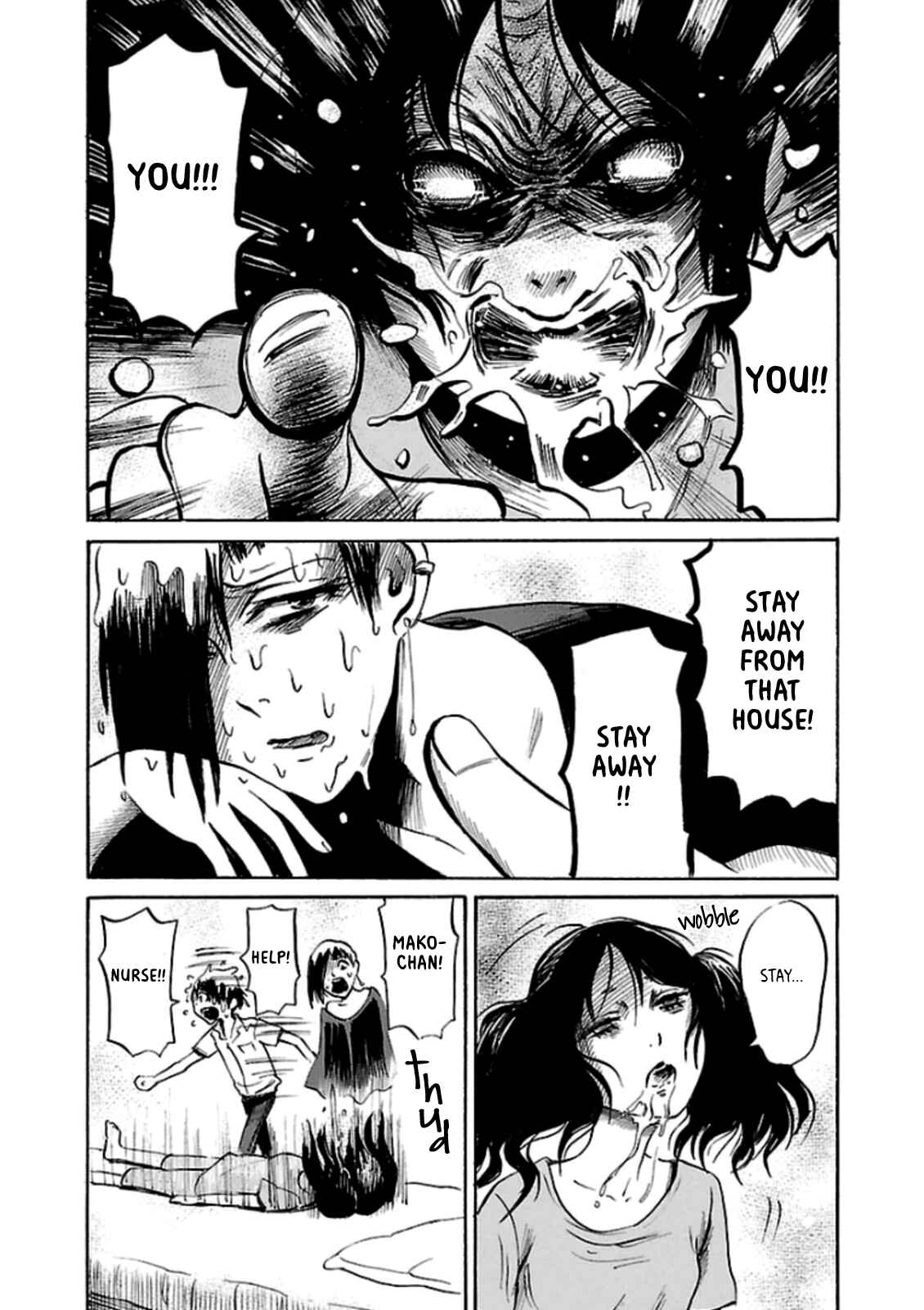 Page 11 Chapter 29 Shibito no Koe wo Kiku ga Yoi