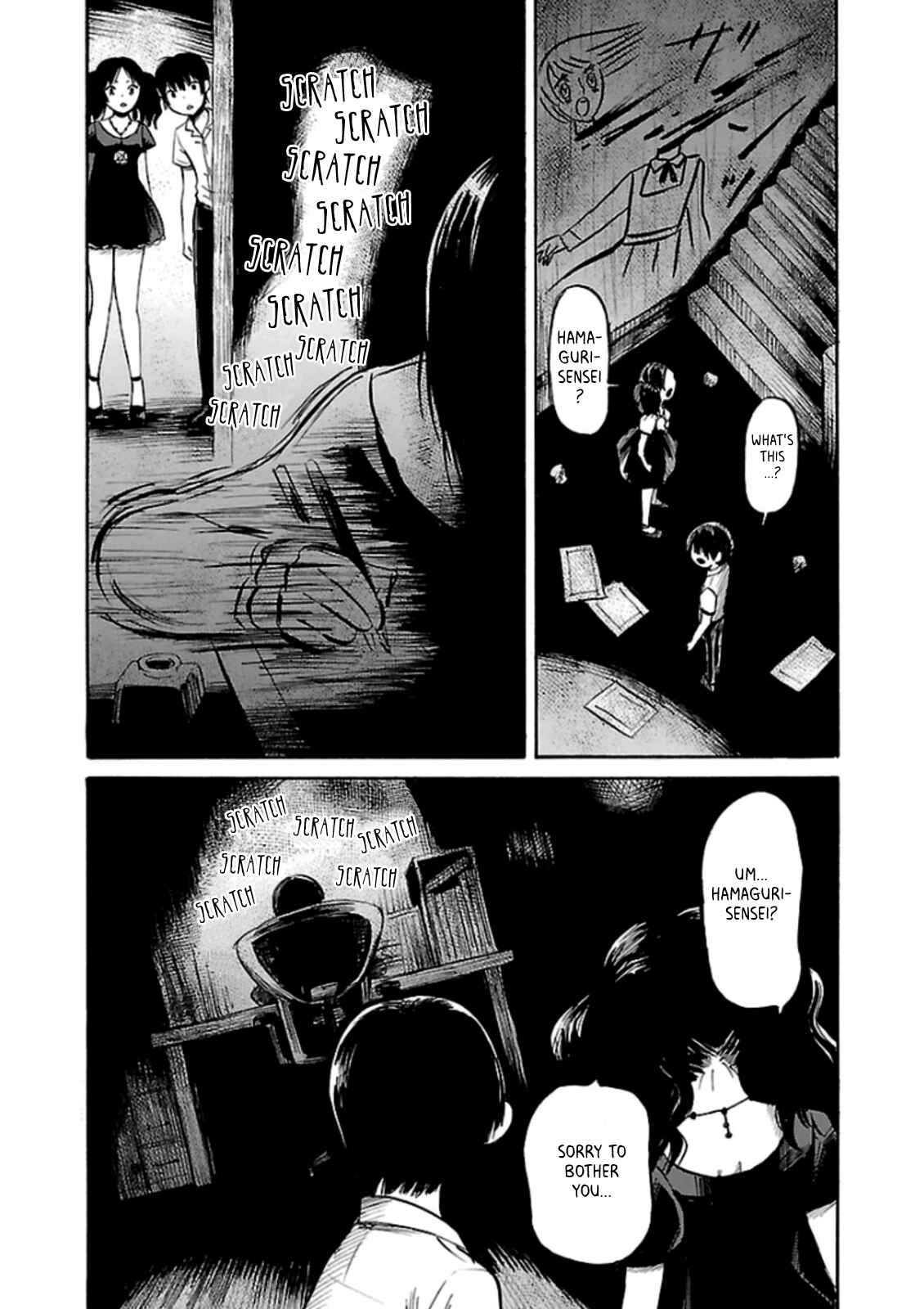 Page 19 Chapter 29 Shibito no Koe wo Kiku ga Yoi
