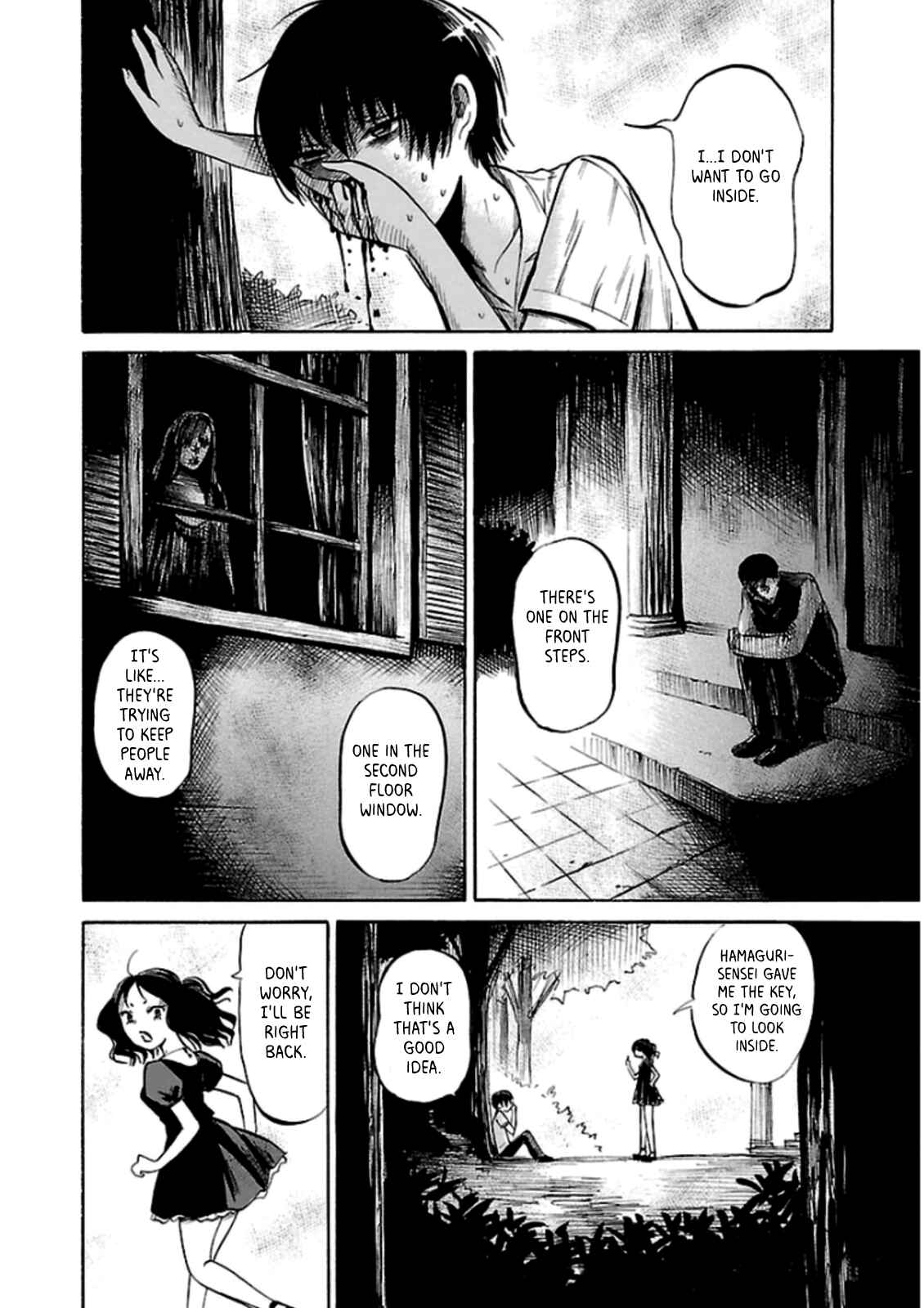 Page 2 Chapter 29 Shibito no Koe wo Kiku ga Yoi