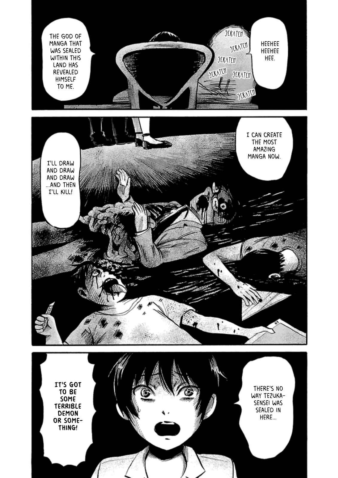 Page 21 Chapter 29 Shibito no Koe wo Kiku ga Yoi