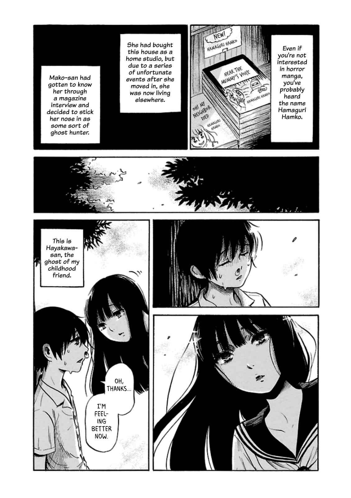 Page 3 Chapter 29 Shibito no Koe wo Kiku ga Yoi