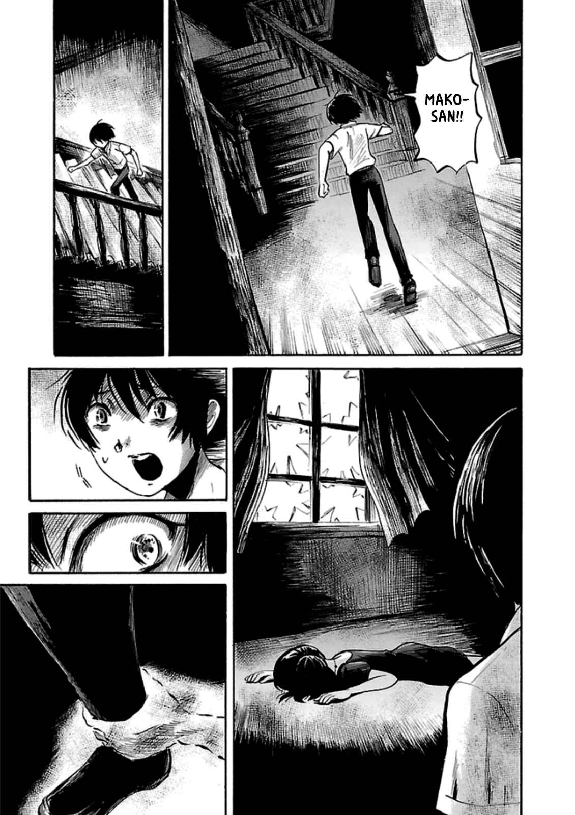Page 5 Chapter 29 Shibito no Koe wo Kiku ga Yoi