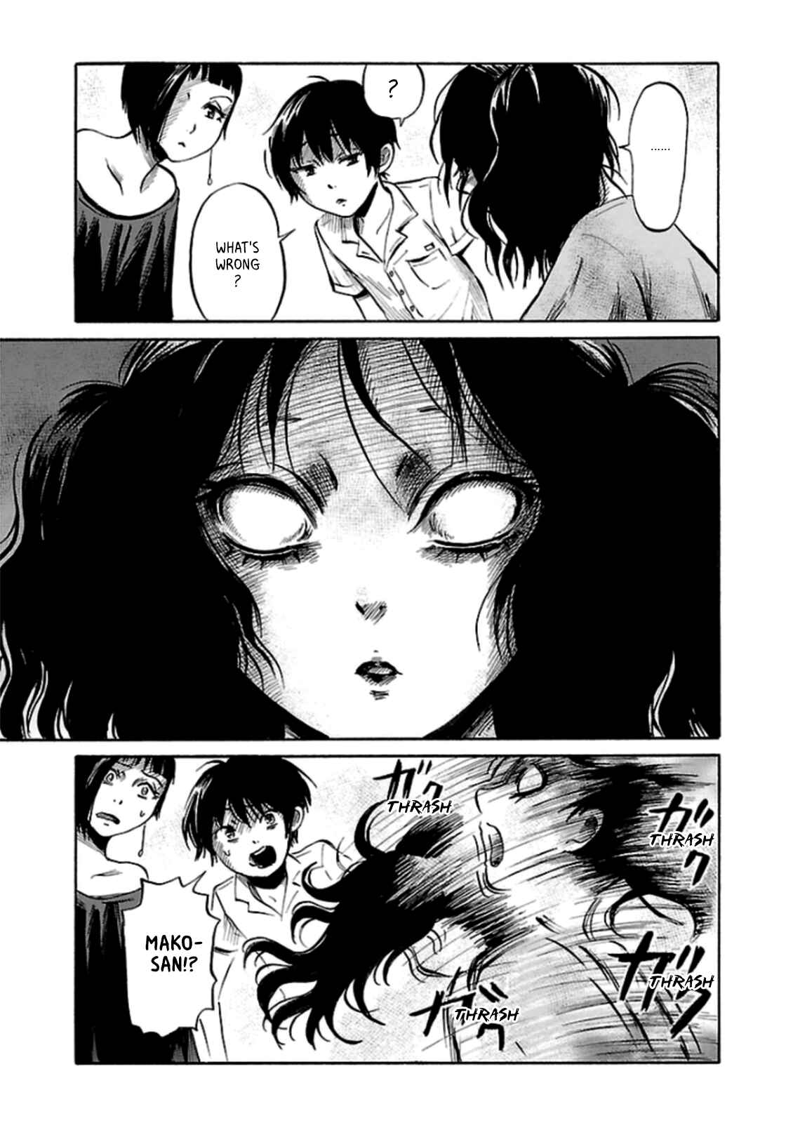 Page 9 Chapter 29 Shibito no Koe wo Kiku ga Yoi