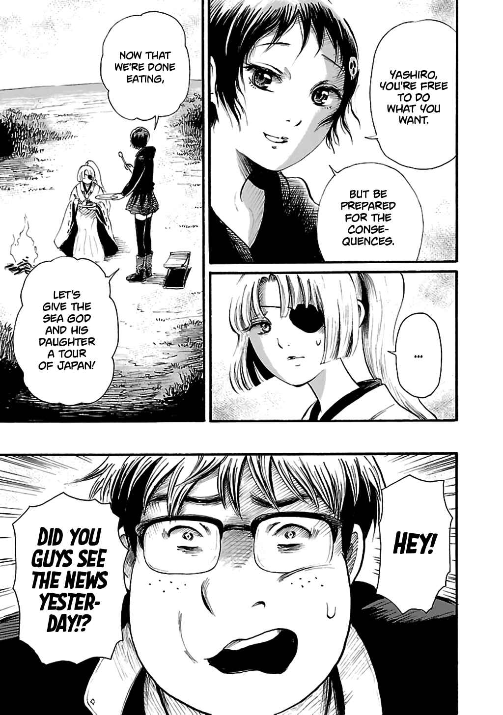 Page 9 Chapter 77 Shibito no Koe wo Kiku ga Yoi