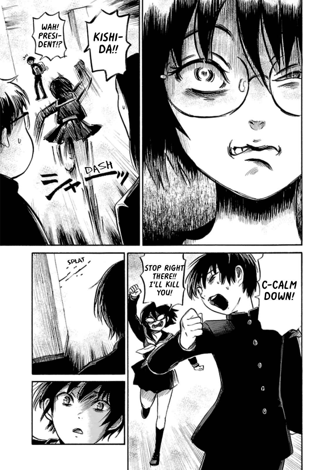 Page 13 Chapter 31 Shibito no Koe wo Kiku ga Yoi