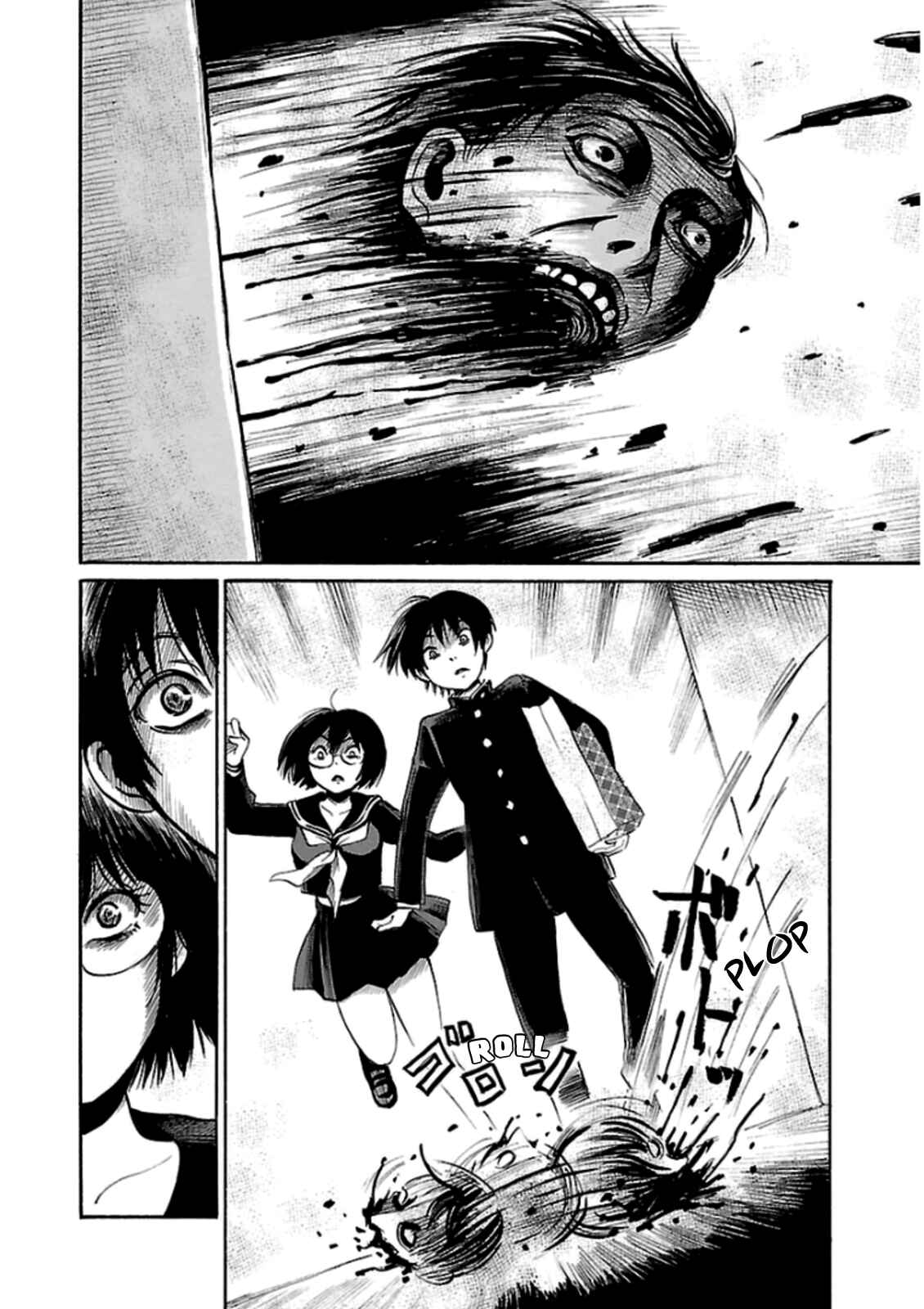 Page 14 Chapter 31 Shibito no Koe wo Kiku ga Yoi