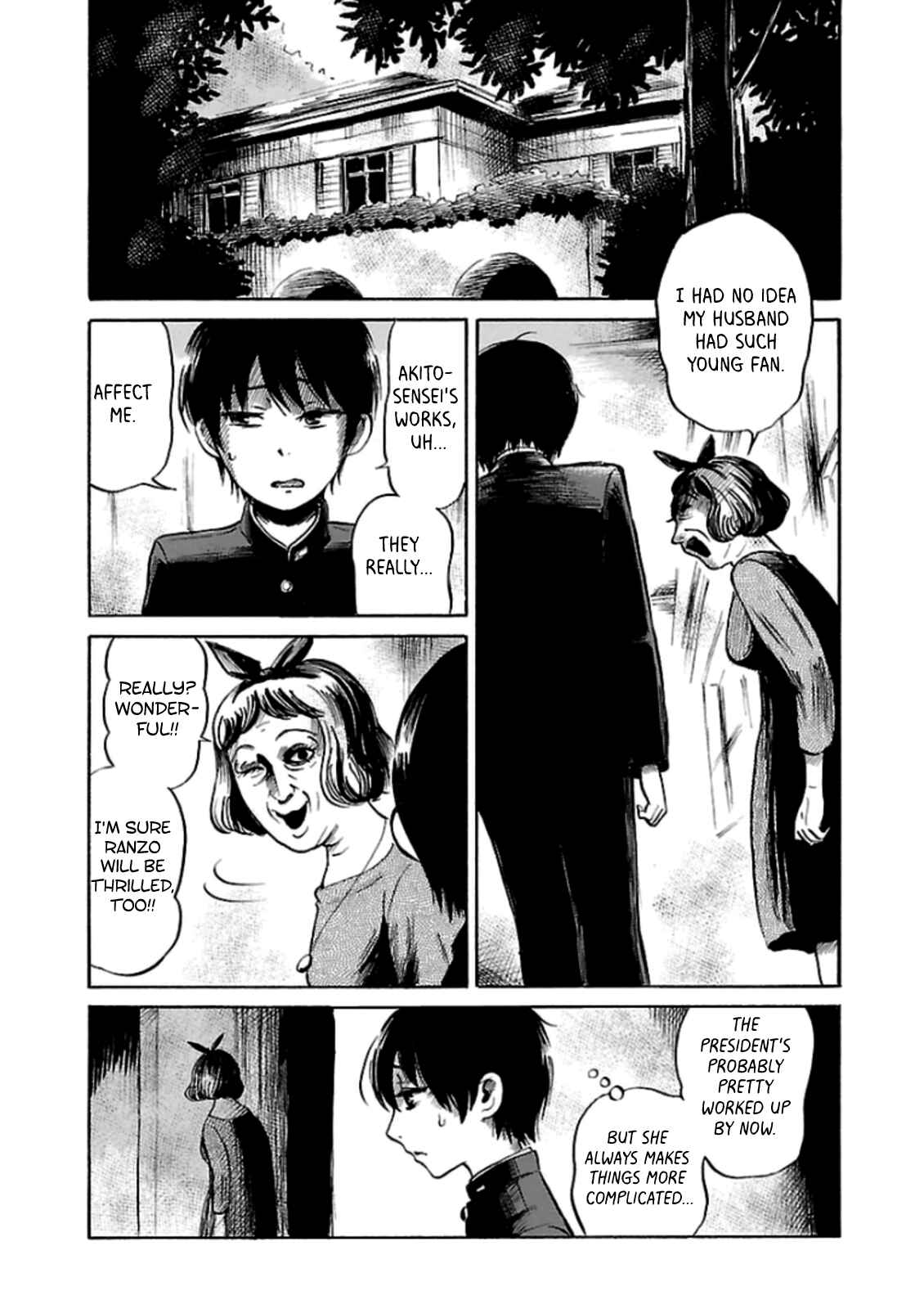 Page 3 Chapter 31 Shibito no Koe wo Kiku ga Yoi