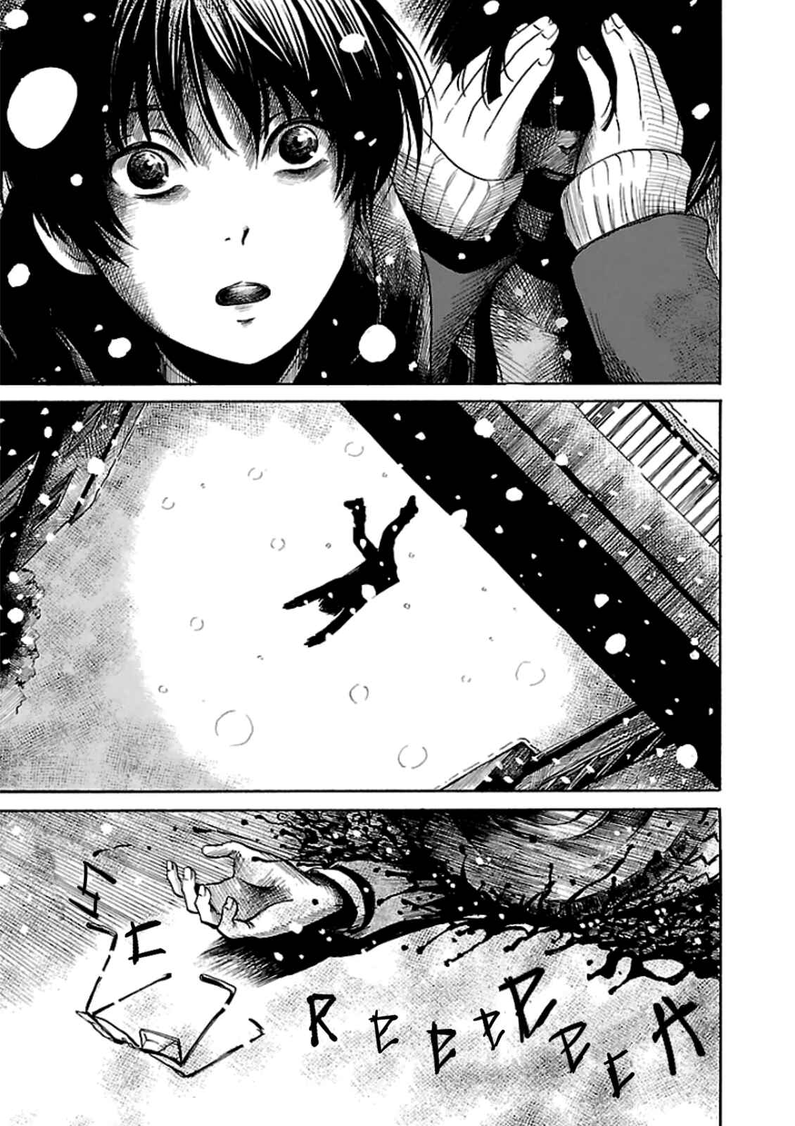 Page 11 Chapter 13 Shibito no Koe wo Kiku ga Yoi