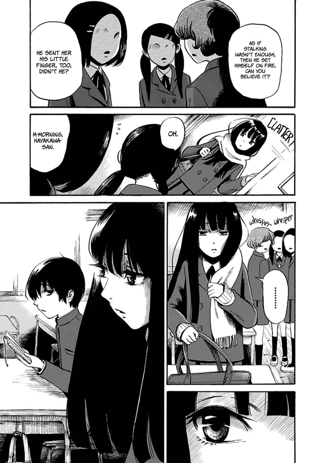 Page 3 Chapter 13 Shibito no Koe wo Kiku ga Yoi