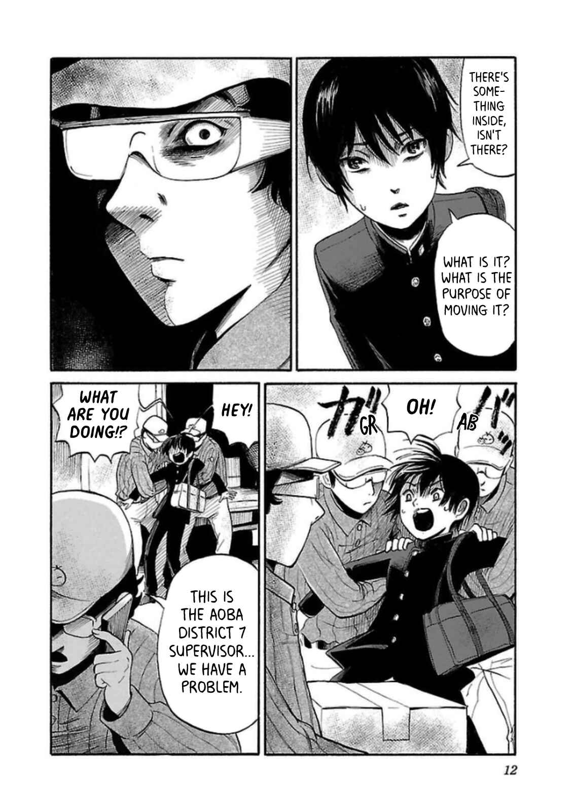 Page 13 Chapter 21 Shibito no Koe wo Kiku ga Yoi
